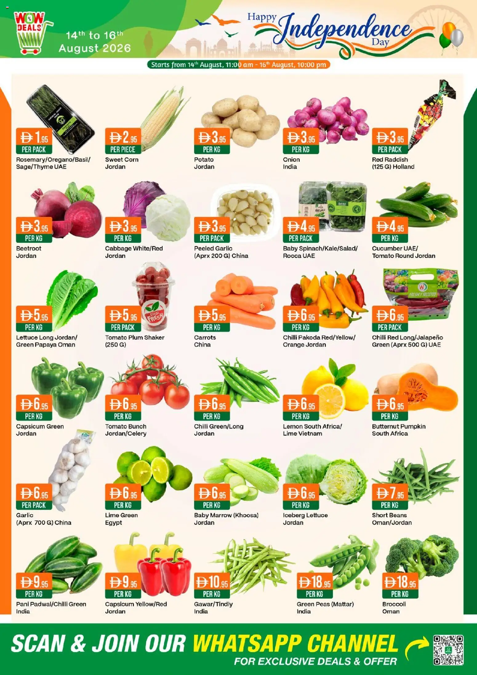 {H1} | Page: 17 | Products: Lemon, Garlic, Lettuce, Lime