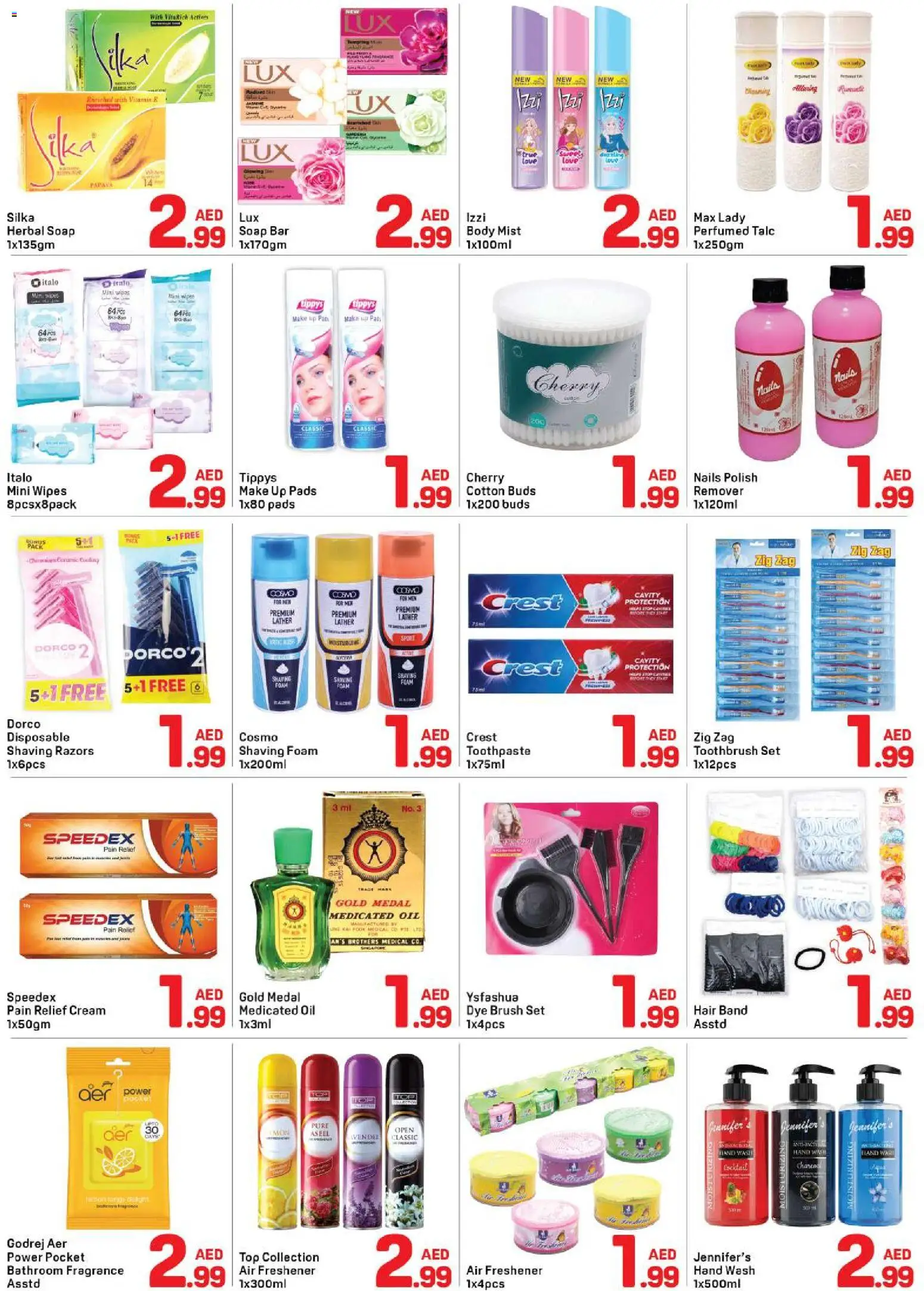 {H1} | Page: 4 | Products: Μήλα, Σετ υπνοδωματίου, Котлон, MP4