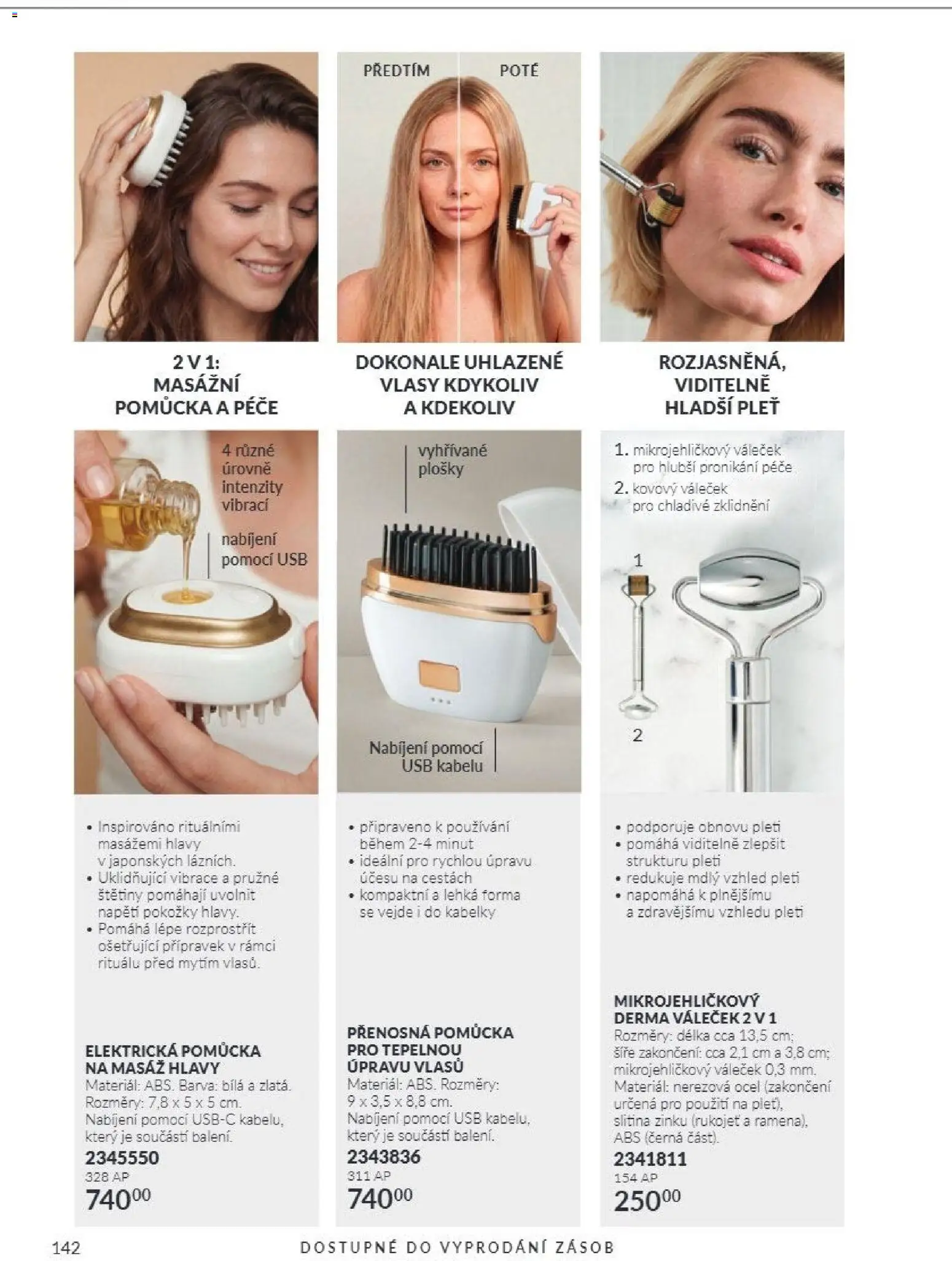 Avon Katalog 10/2026 od 01.10.2026 | Strana: 142 | Produkty: USB, Forma, Váleček, Kabelky