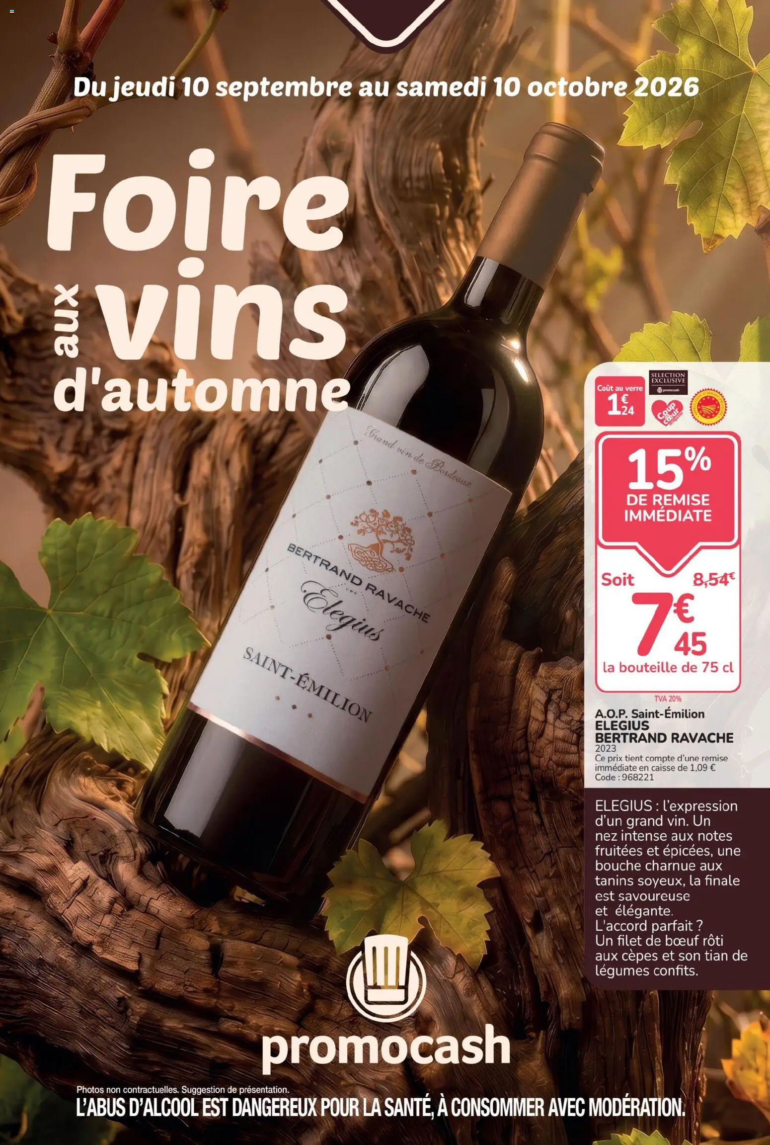 {H1} | Page: 1 | Produits: Filet de boeuf, Bouteille, Vin