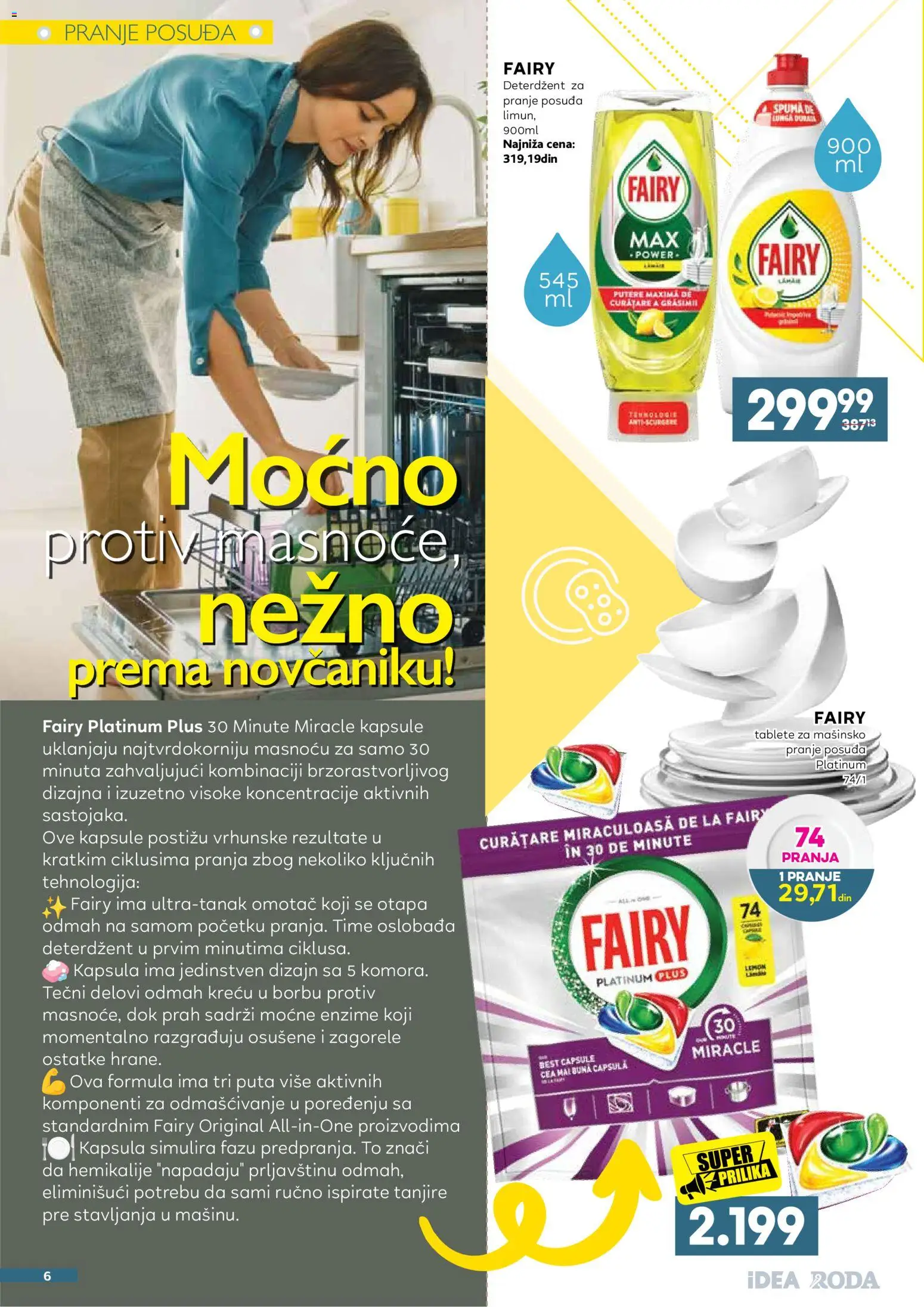 Idea katalog - važi od 31.08.2026 | Strana: 6 | Proizvode: Deterdžent, Kapsula, Kapsule