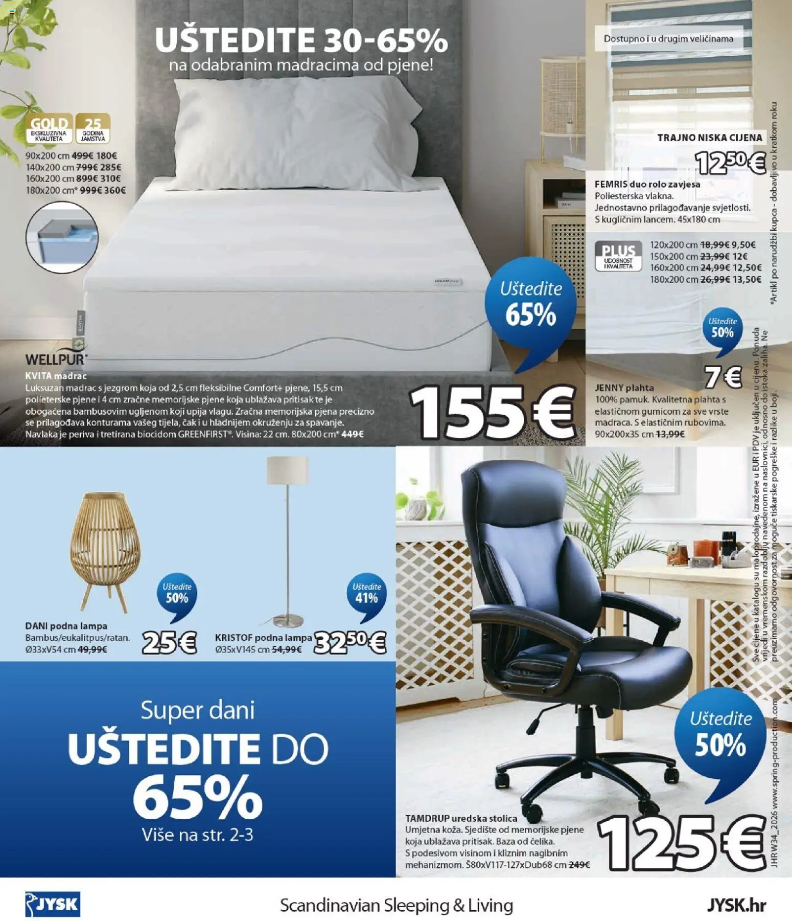 JYSK katalog | vrijedi od 19.08.2026 | Stranica: 12