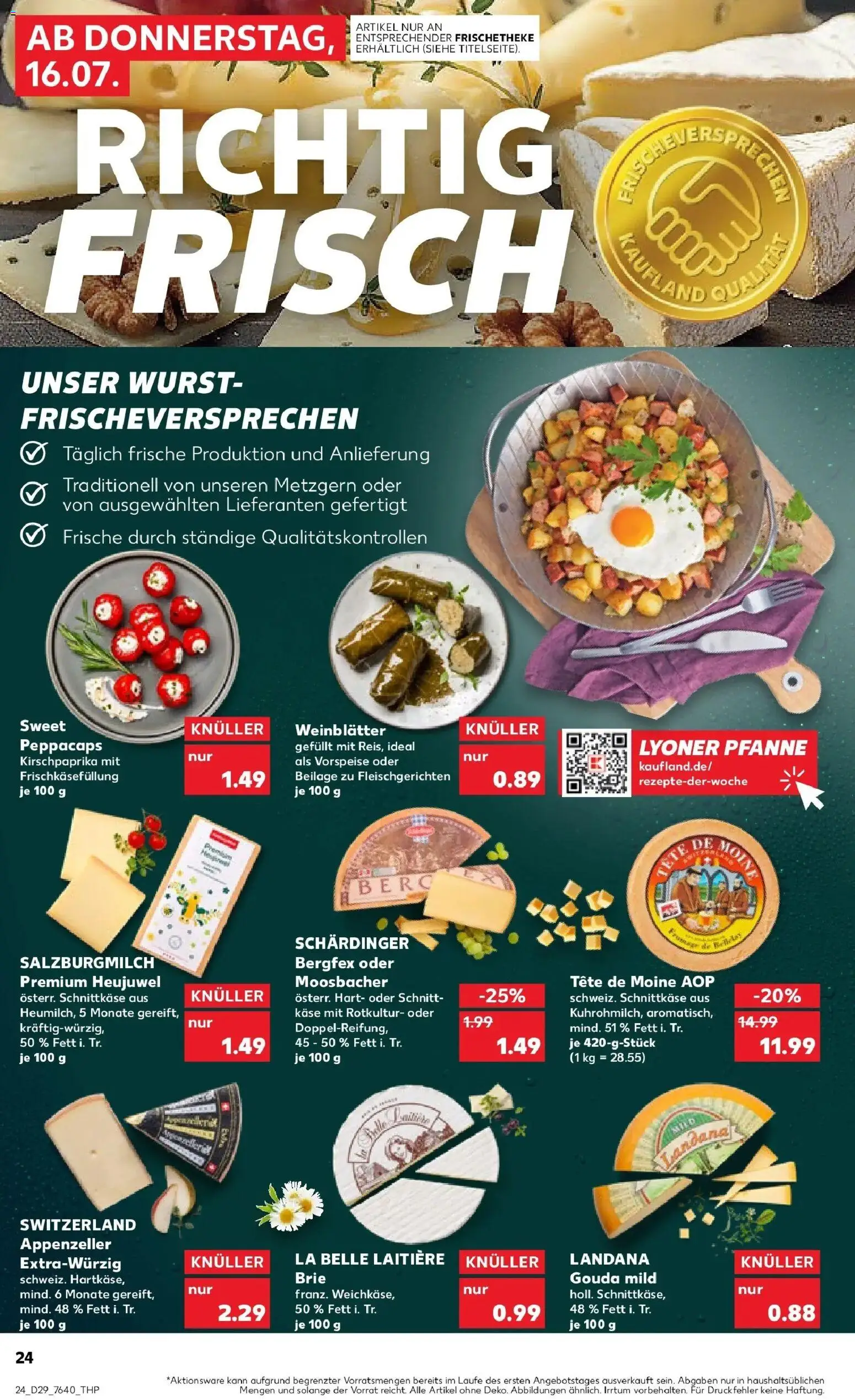 Kaufland Prospekt Oberhausen – gültig ab 13.07.2026 | Seite: 33 | Produkte: Käse, Gouda, Wurst