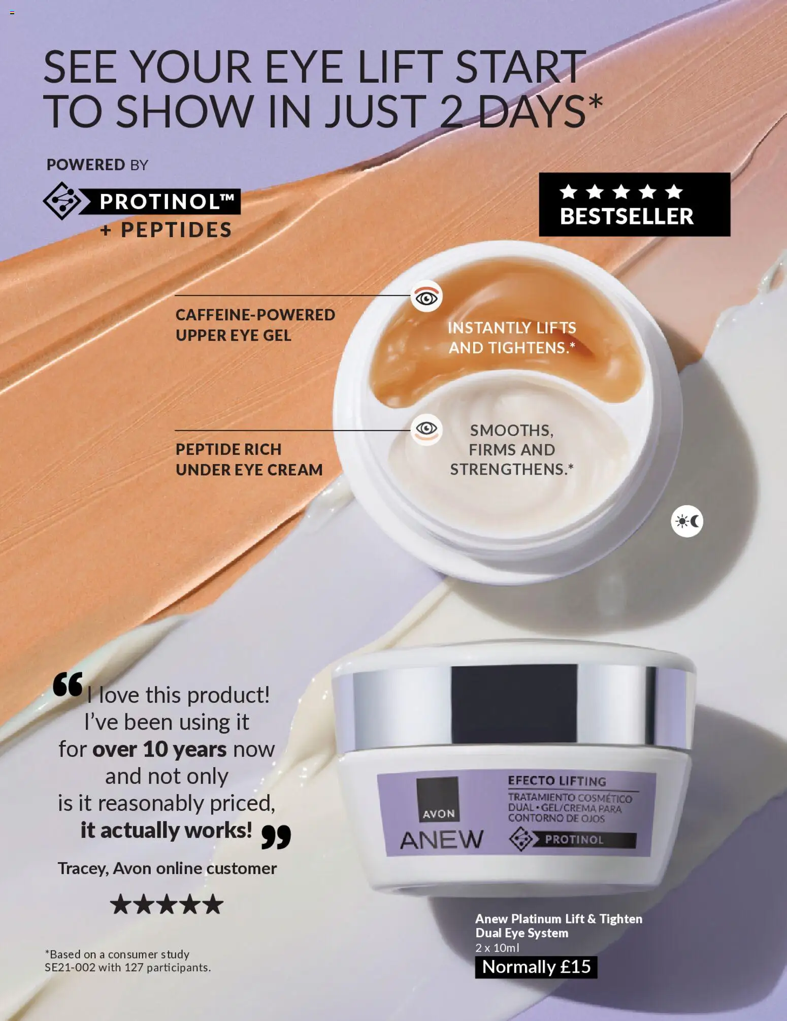 {H1} | Page: 135 | Products: Cream