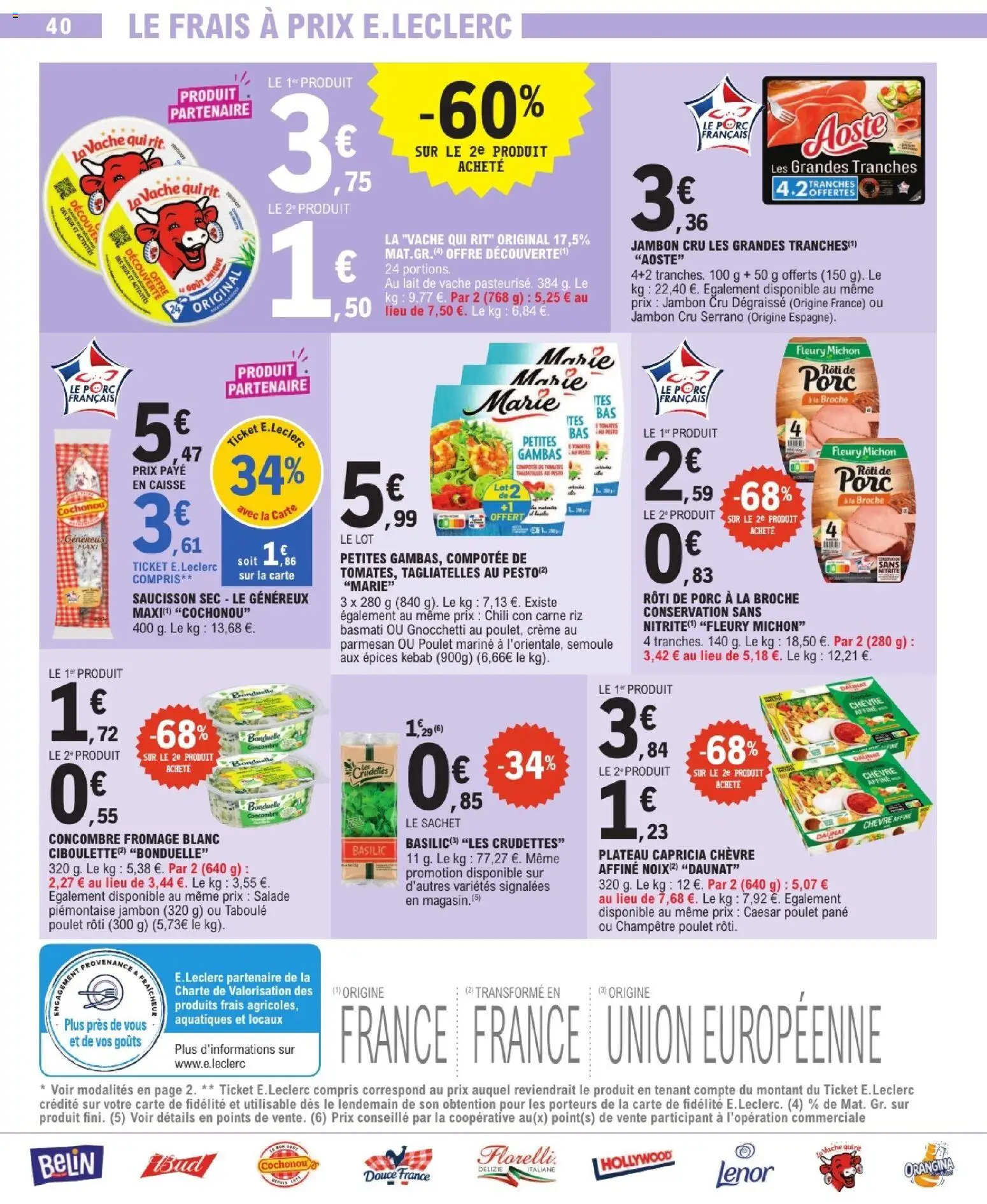 {H1} | Page: 40 | Produits: Salade, Concombre, Jambon, Porc