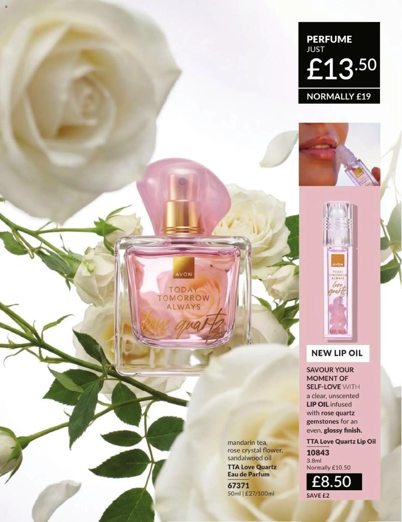 {H1} | Page: 69 | Products: Perfume, Oil