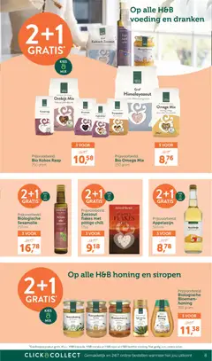 Holland & Barrett Folder / Publicité - Voorbeeld van een folder van Holland & Barrett, geldig van 11.05.2026 | Pagina: 8