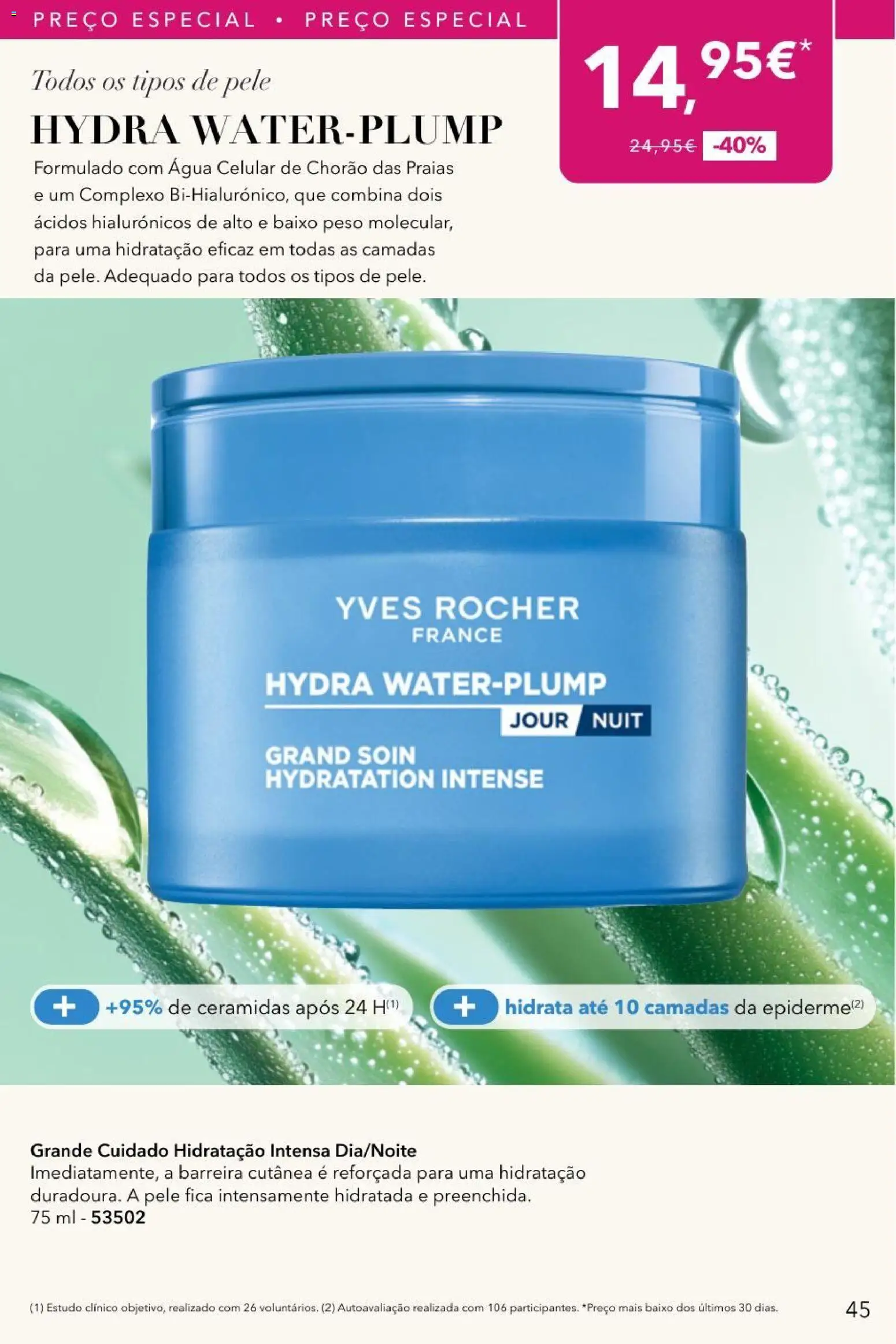 Yves Rocher catálogo 11 │ válido de 27/08/2026 | Página: 45 | Produtos: Agua