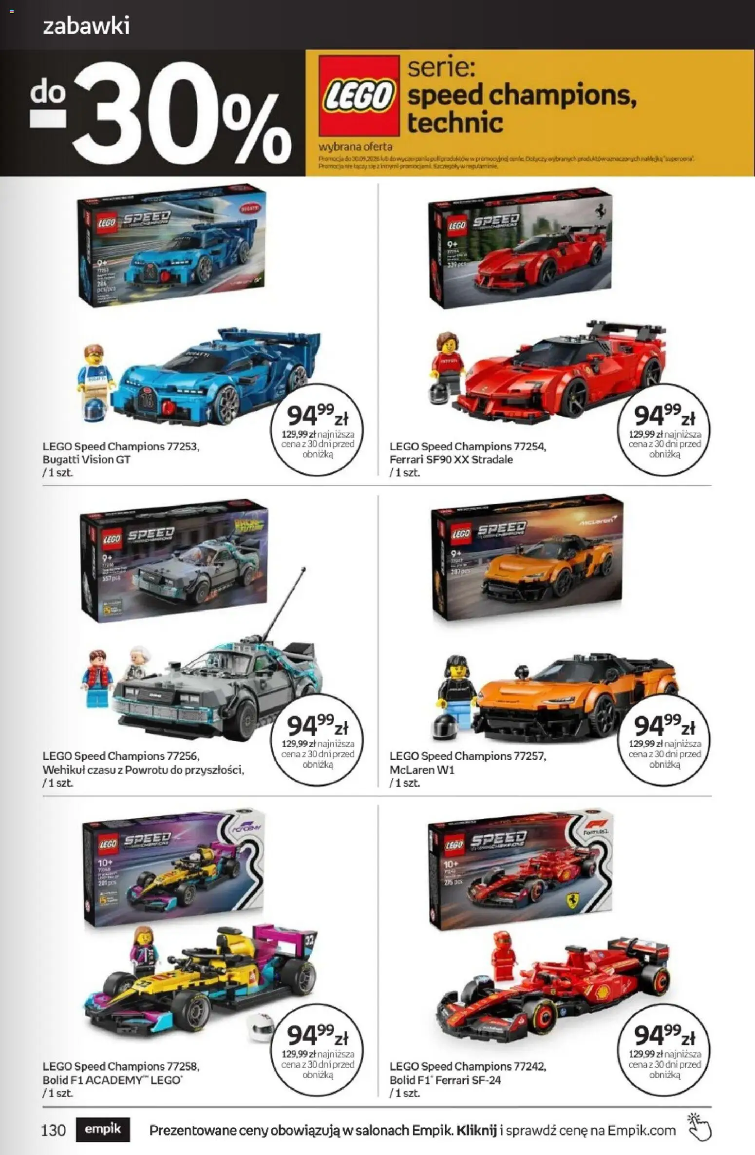 Empik promocje - Tom kultury Zabawki od 23.09.2026 | Strona: 39 | Produkty: Zabawki, Bezy, Lego
