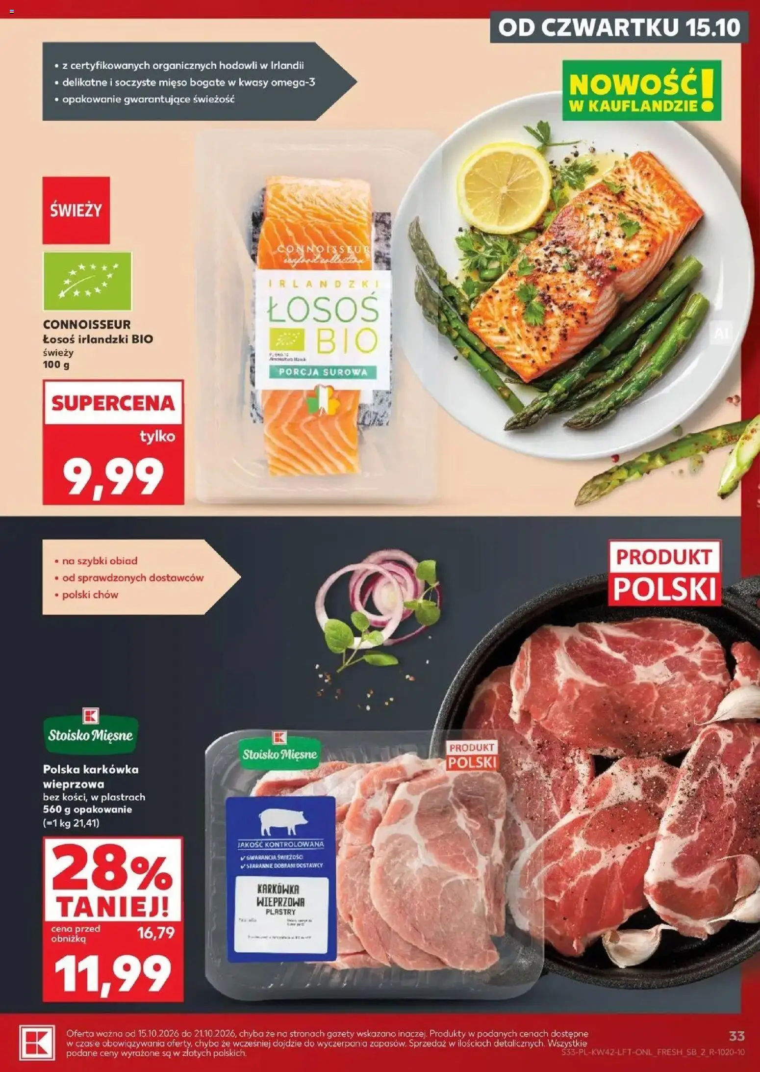 Kaufland aktualna gazetka od 15.10.2026 - od jutra PDF | Strona: 33 | Produkty: Karkówka, Karkówka wieprzowa, Mięso, Gazety