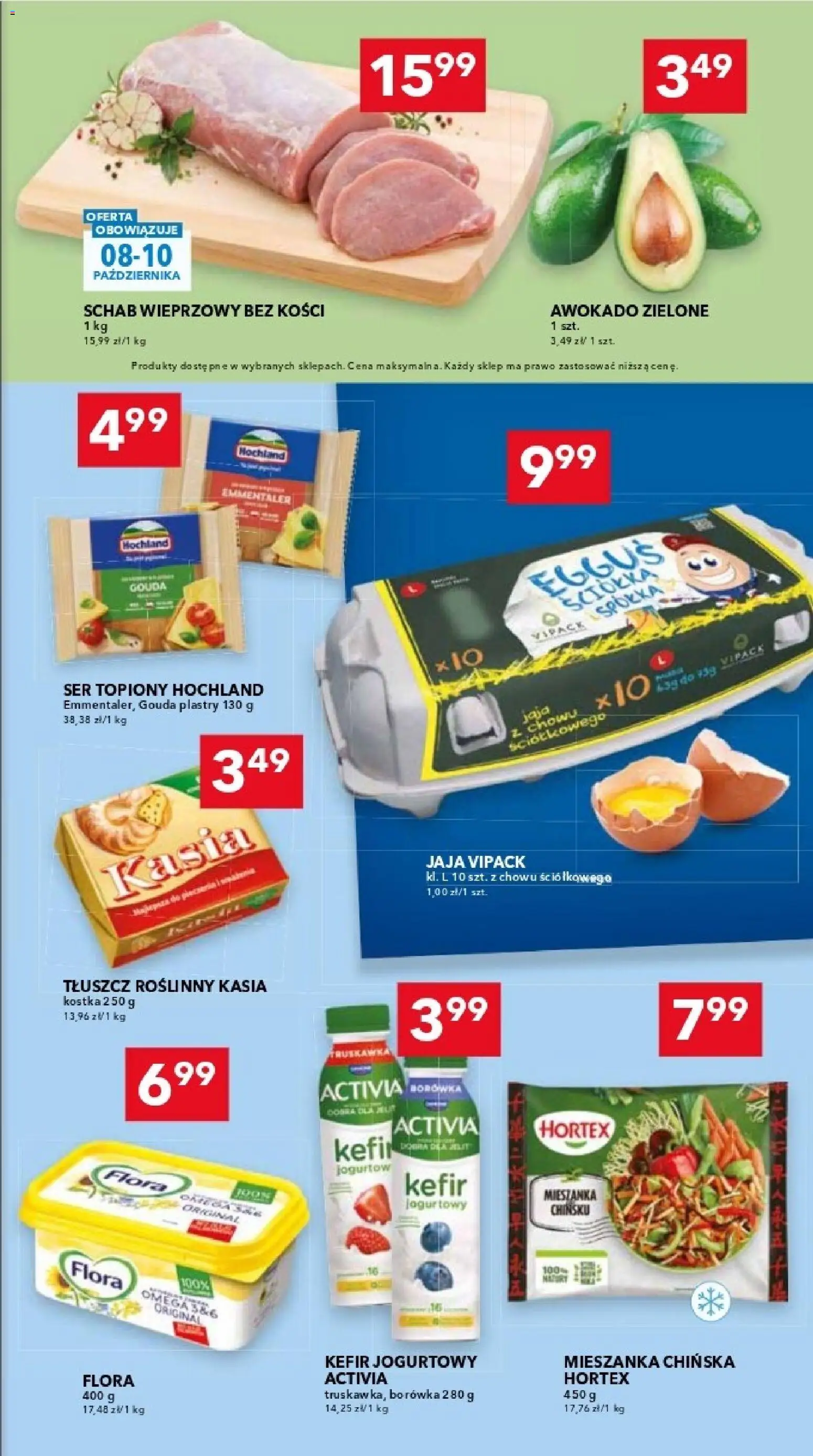 Lewiatan gazetka - Katowice od 08.10.2026 | Strona: 3 | Produkty: Ser topiony, Kefir, Schab wieprzowy, Awokado