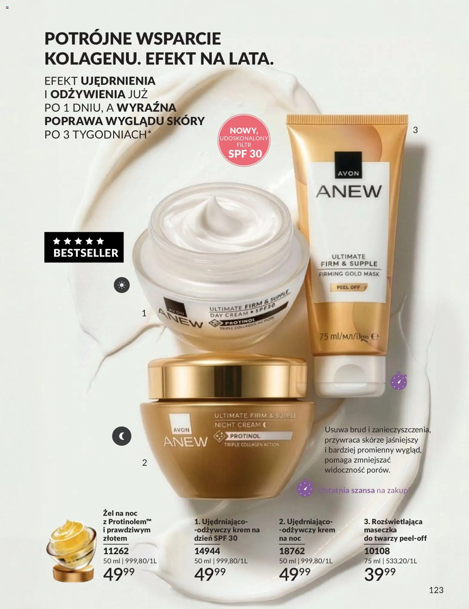 Avon Katalog 9 2026 od 01.09.2026 | Strona: 123 | Produkty: Krem