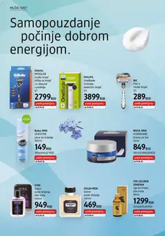 DM Drogerie katalog - pregled DM Drogerie kataloga - važi od 01.08.2026 | Strana: 22 | Proizvode: Gillette, Nivea Men, Ulje, Pena za brijanje