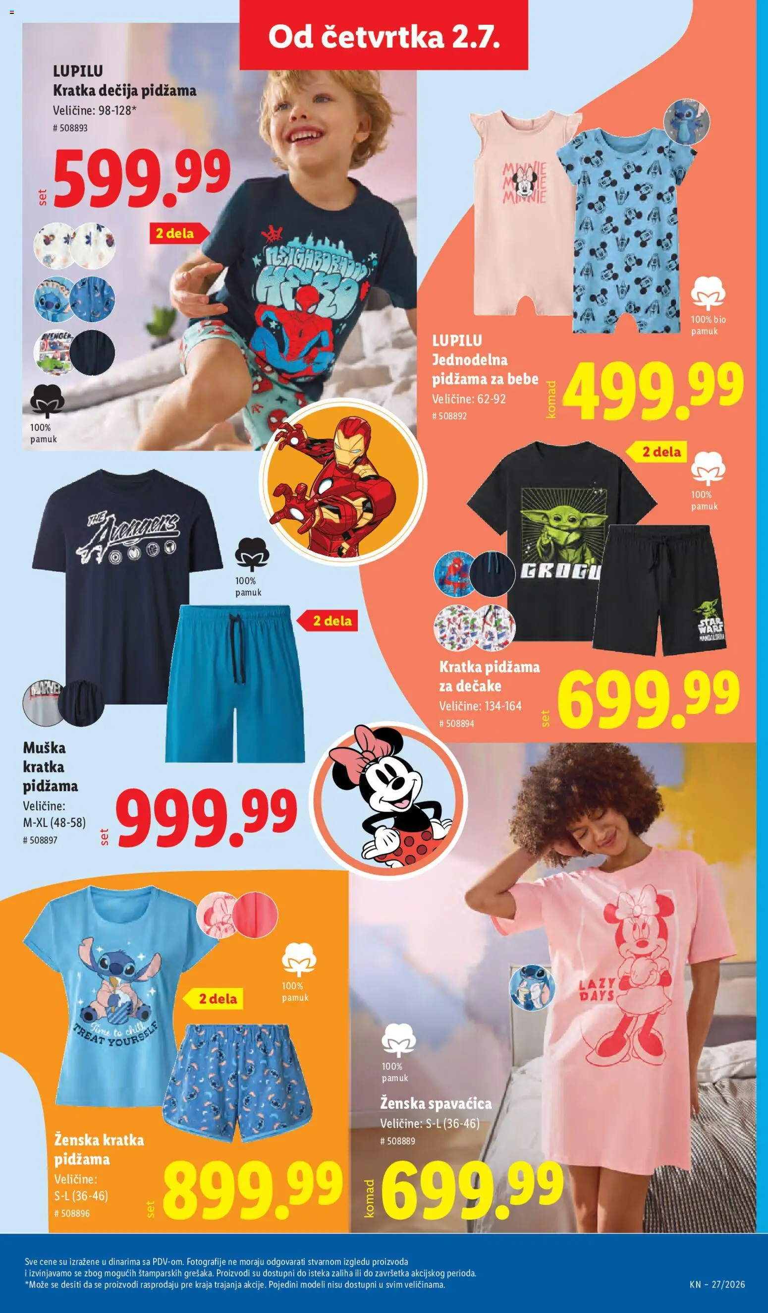 Lidl katalog - važi od 02.07.2026 | Strana: 71 | Proizvode: Muška pidžama, Pidžama
