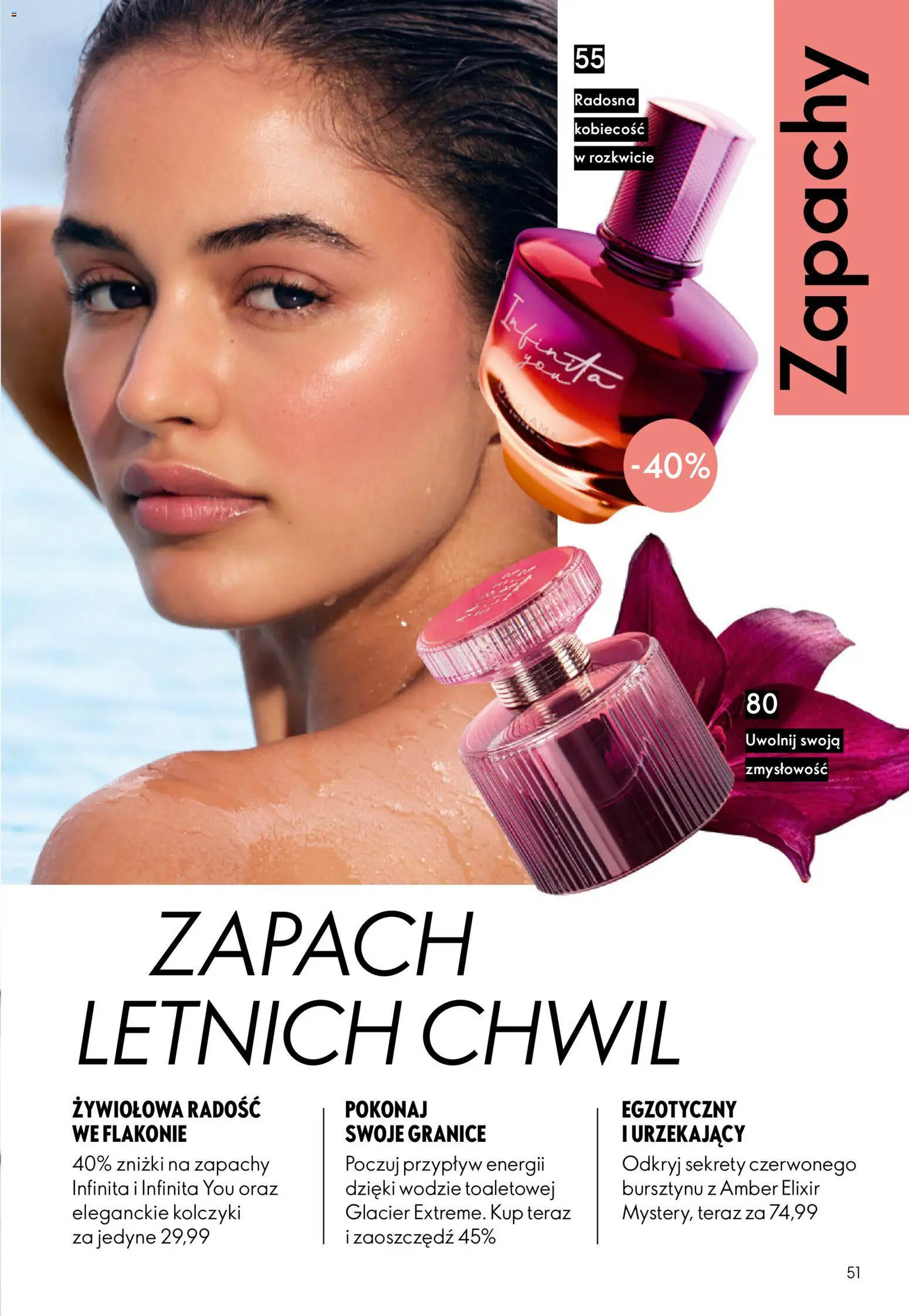 Oriflame Katalog 10 2026 od 08.07.2026 | Strona: 51 | Produkty: Zapach