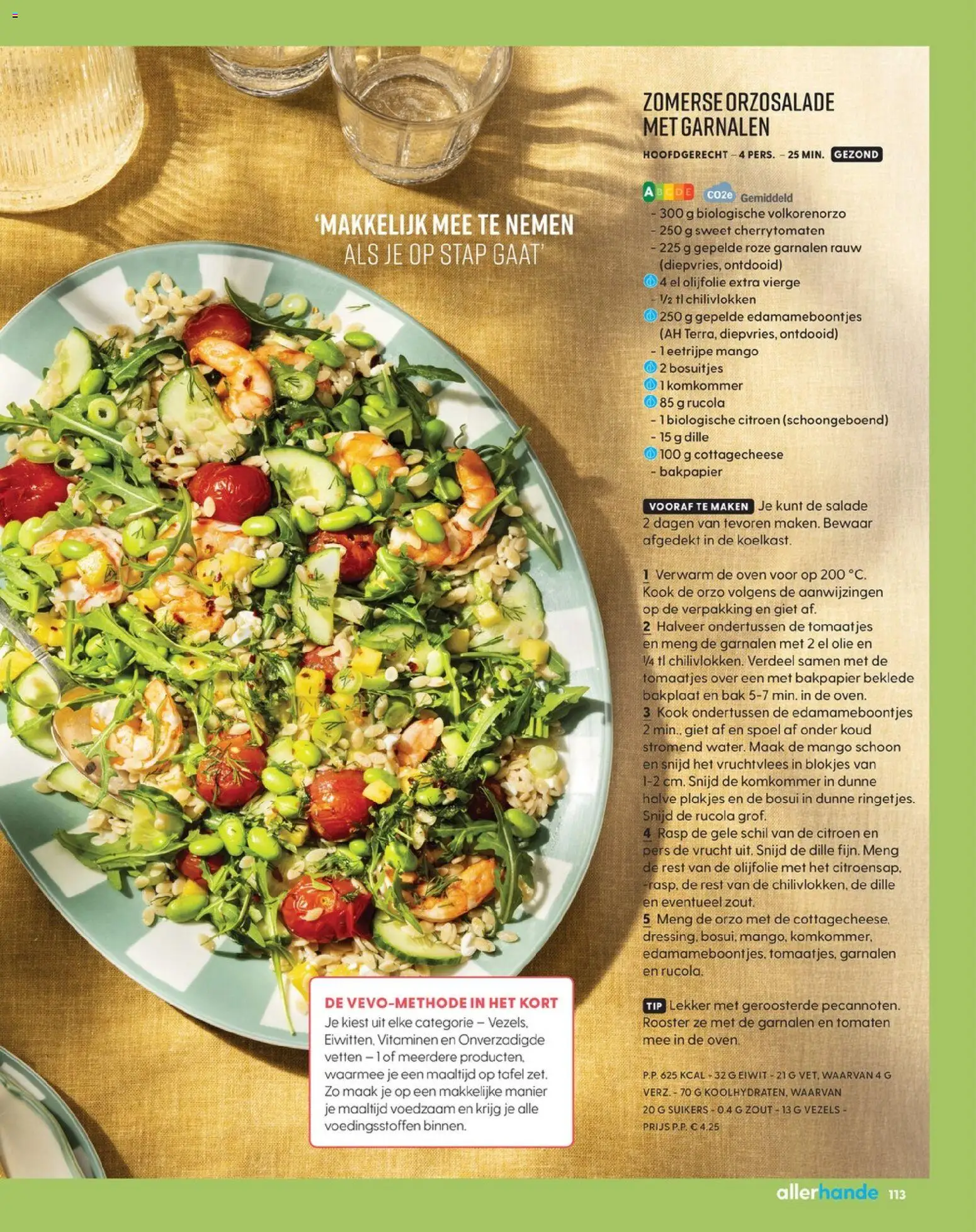 {H1} | Pagina: 107 | Producten: Citroen, Komkommer, Tomaten, Oven