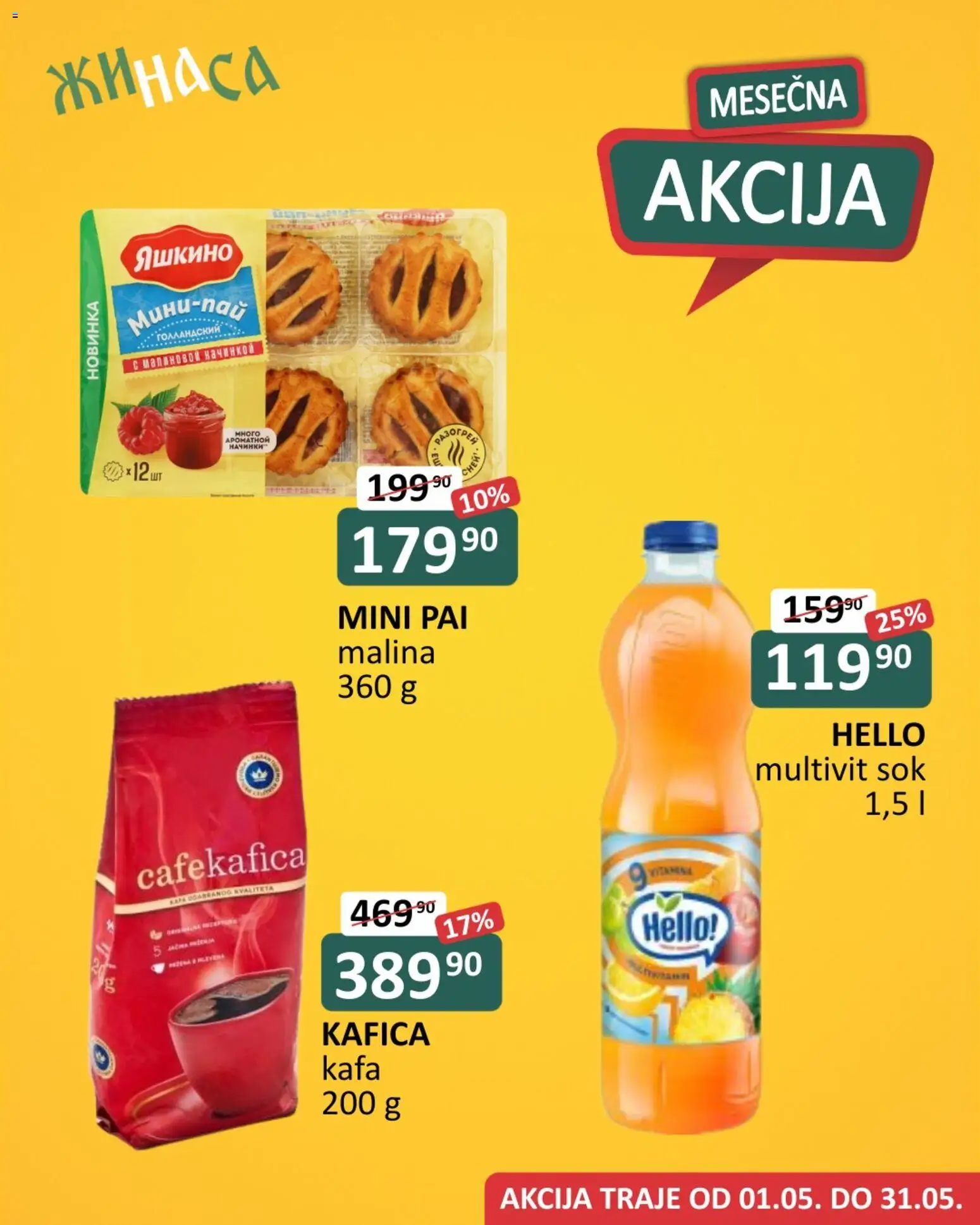 ŽINASA katalog - važi od 01.05.2026 | Strana: 3 | Proizvode: Kapa, Malina, Kafa, Sok