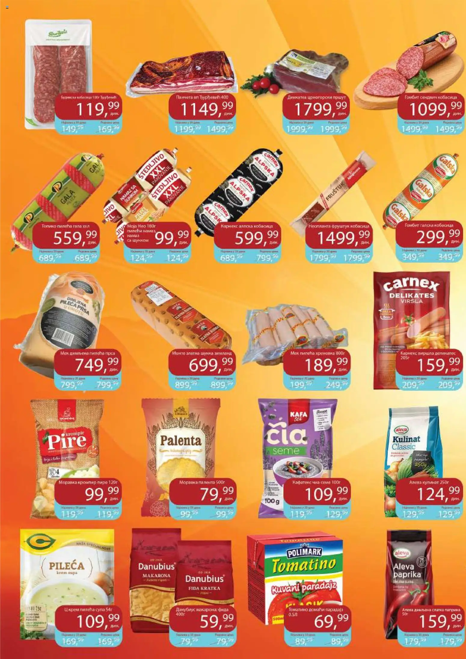 Sunce katalog - važi od 15.09.2026 | Strana: 2 | Proizvode: Palenta, Paprika, Pakovanje, Pire