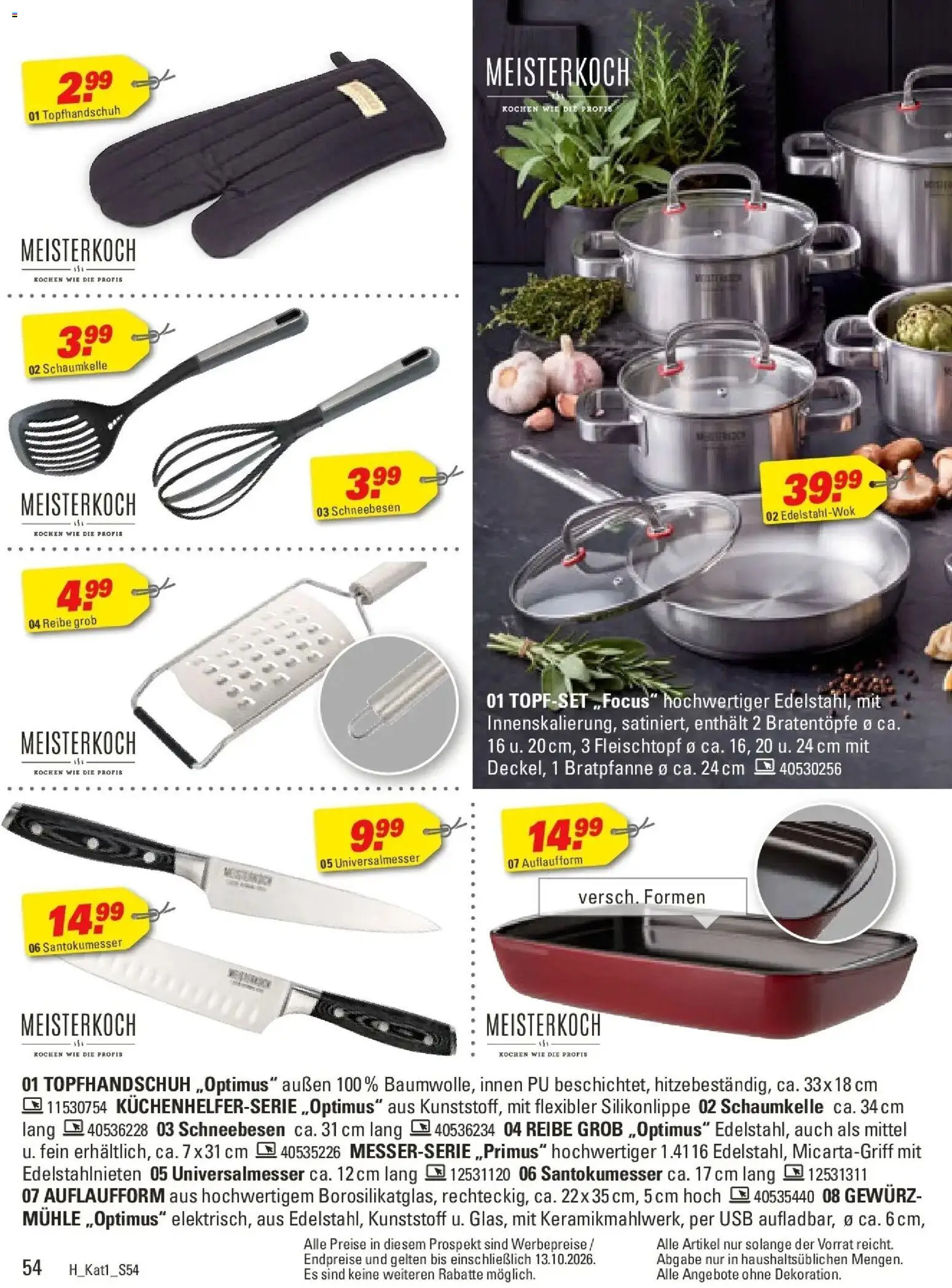 Höffner Prospekt Barsbüttel (ab 28.09.2026) zum Blättern | Seite: 54 | Produkte: USB, Mühle