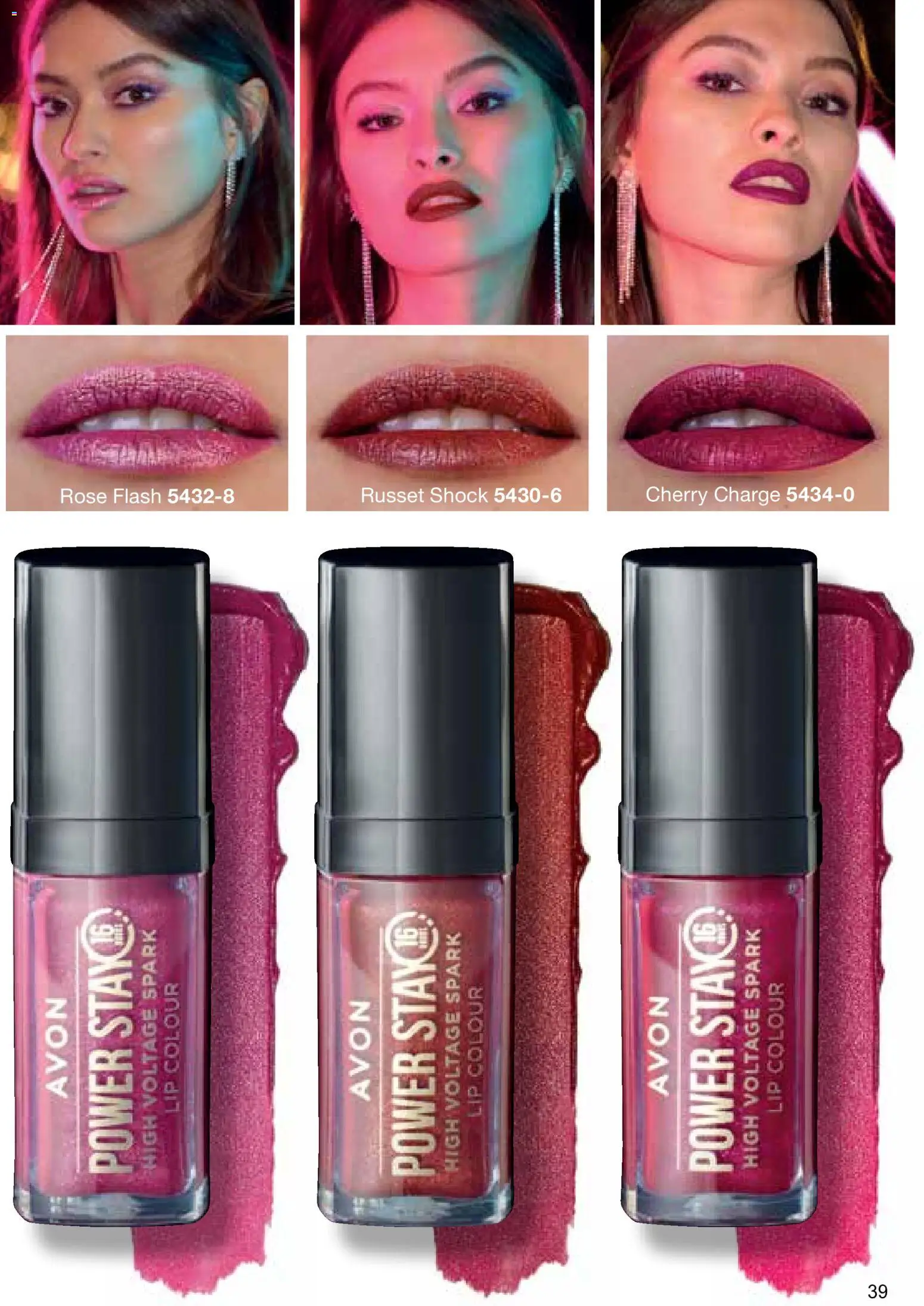 AVON φυλλαδιο – σε ισχύ από 24/08/2026 | Σελίδα: 37
