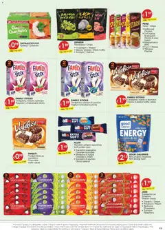 Super Discount Store φυλλαδιο σε ισχύ από 30/10/2026 | Σελίδα: 11 | Προϊόντα: Wasabi