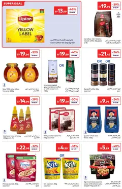 Preview of Carrefour catalogue valid from 24.04.2026 | Page: 12 | Products: Džús, Banány, Čaj, Ropa