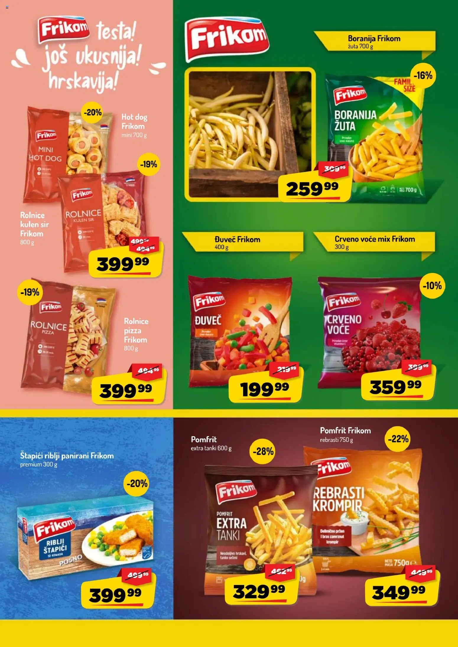 Aman katalog - važi od 26.10.2026 | Strana: 12