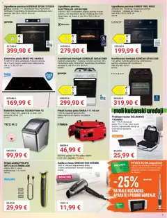 Pevex Katalog - Pregled kataloga iz trgovine Pevex, vrijedi od 23.07.2026 | Stranica: 5