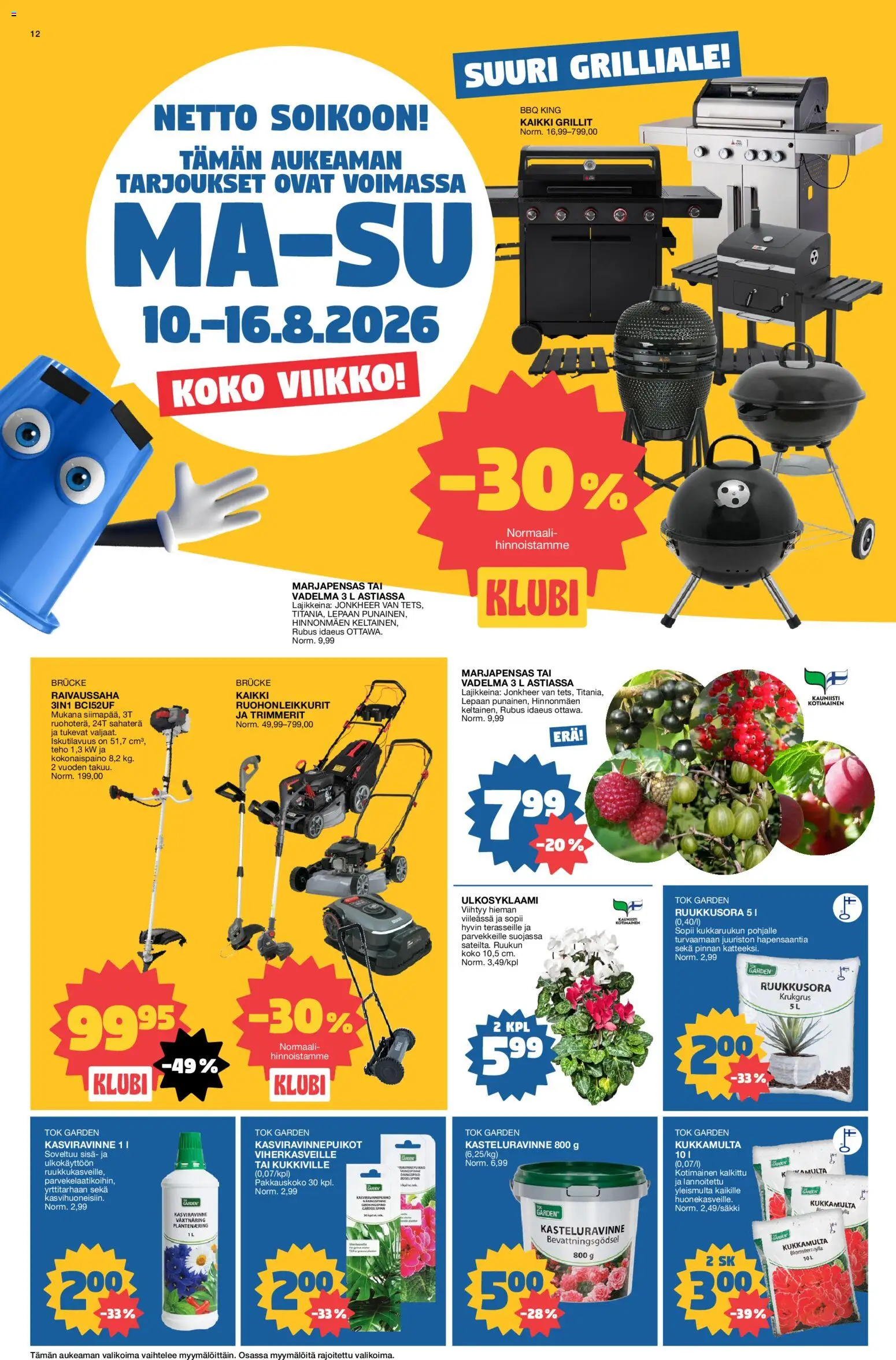 Tokmanni tarjoukset – voimassa 10/08/2026 alkaen | Sivu: 12