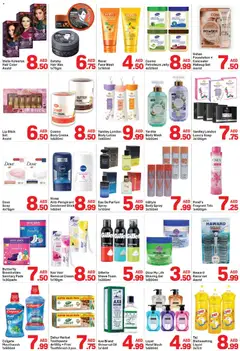 Preview of Day to Day below 10 AED offers valid from 10 Oct, 2026 | Page: 3 | Products: Glove, Foam, Body spray, Wax
