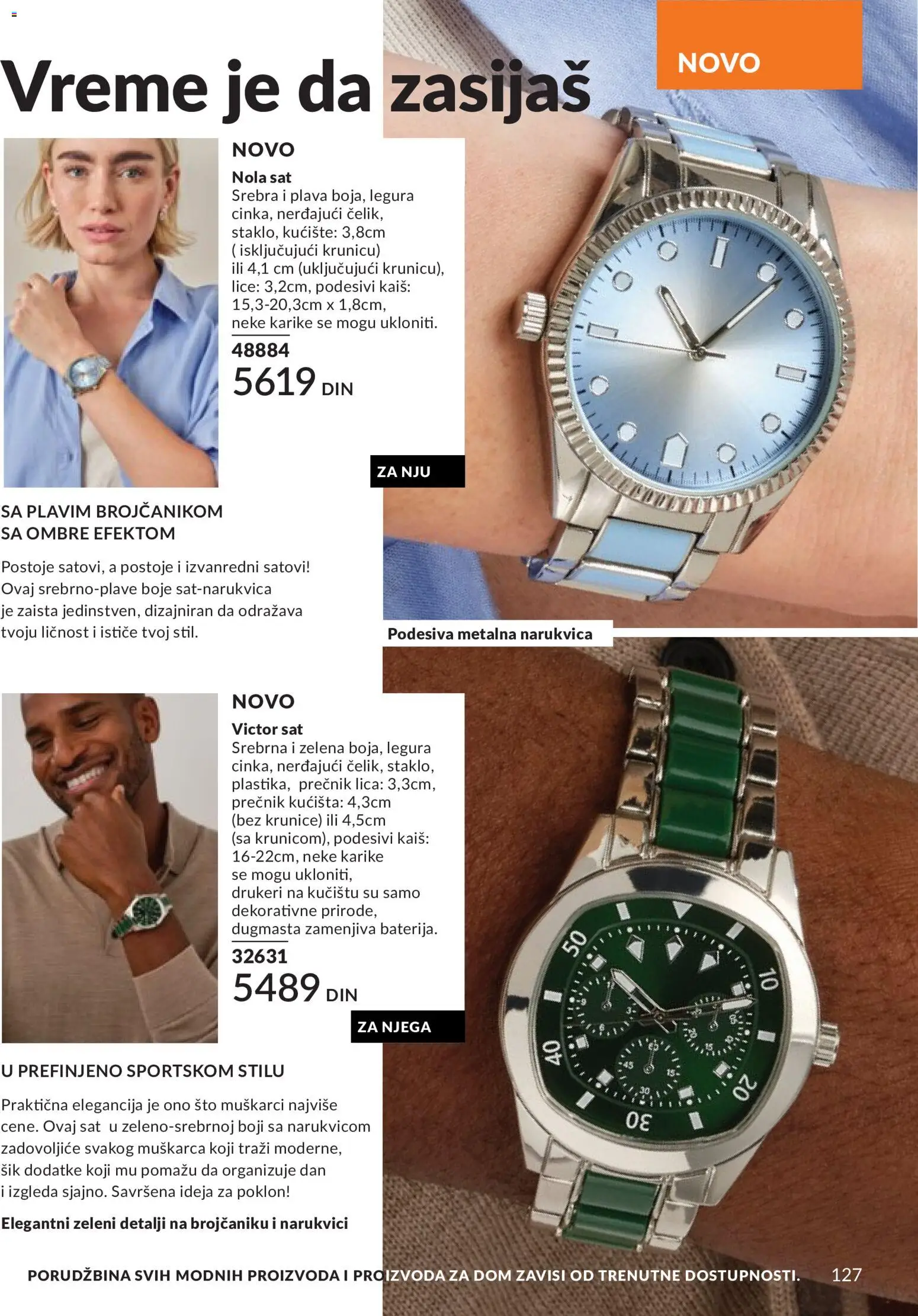 AVON katalog - važi od 01.05.2026 | Strana: 127 | Proizvode: Kaiš, Sto