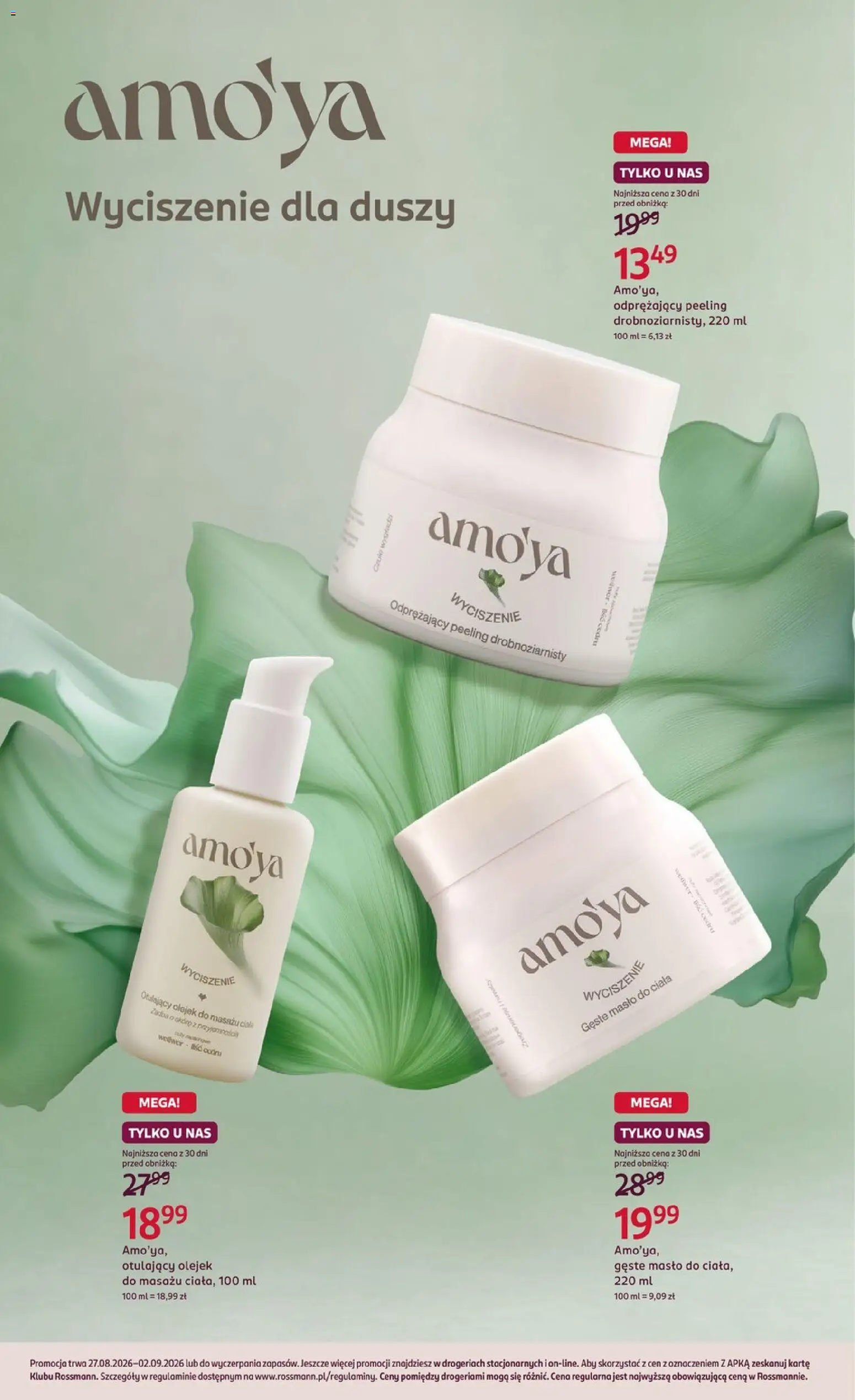 Rossmann gazetka od 27.08.2026 | Strona: 2