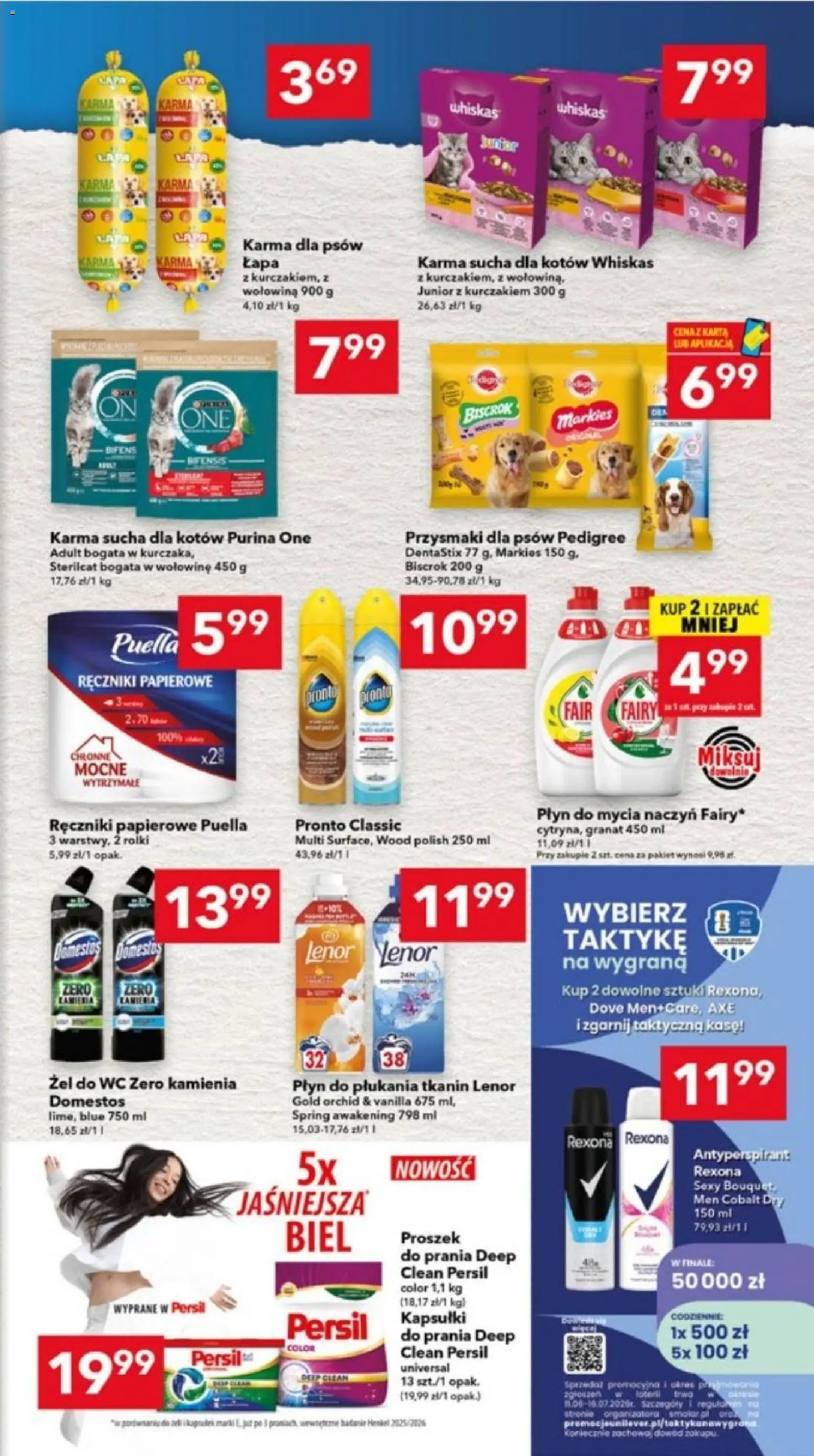 Lewiatan gazetka - Ostrów Wielkopolski od 18.06.2026 | Strona: 7 | Produkty: Persil, Wołowina, Antyperspirant, Karma dla psów