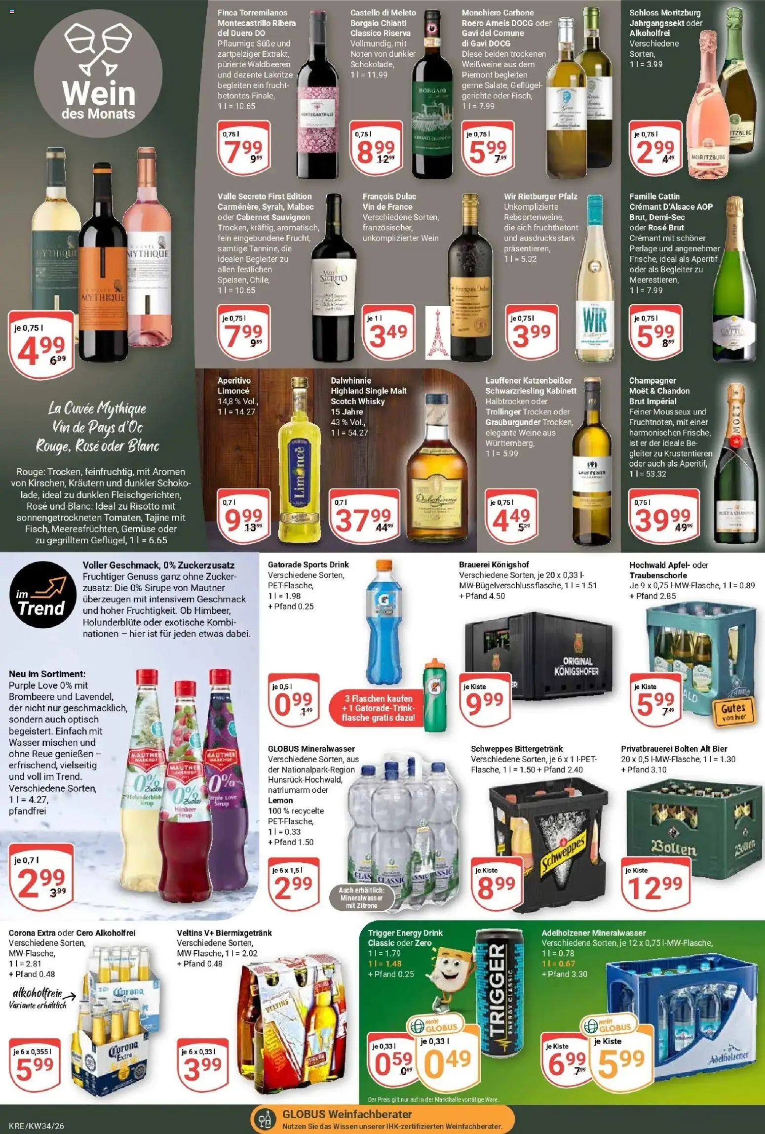 Globus Prospekt Krefeld (ab 17.08.2026) » Angebote online | Seite: 15 | Produkte: Whisky, Rouge, Schweppes, Zucker