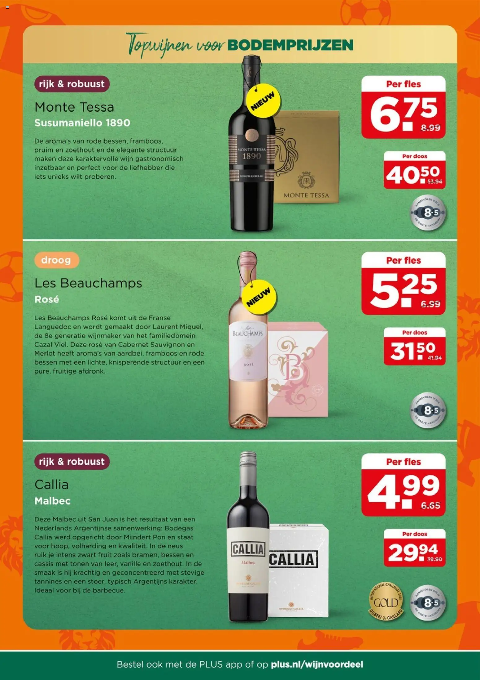 {H1} | Pagina: 8 | Producten: Cassis, Fruit, Zoethout, Pruim