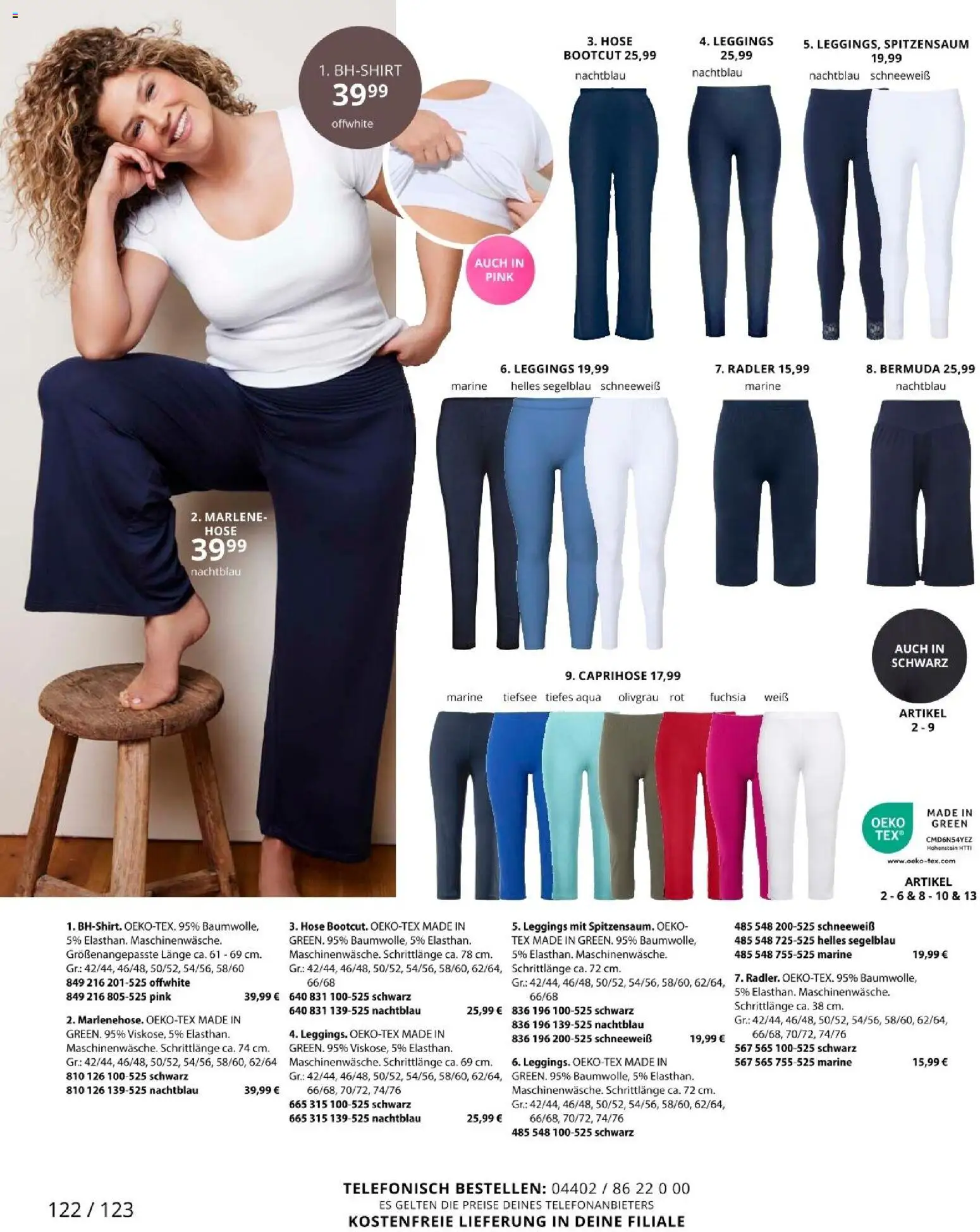 Ulla Popken akciós ujság - amely érvényes a következő dátumtól: 2026.07.01. | Oldal: 122 | Termékek: Radler, Leggings