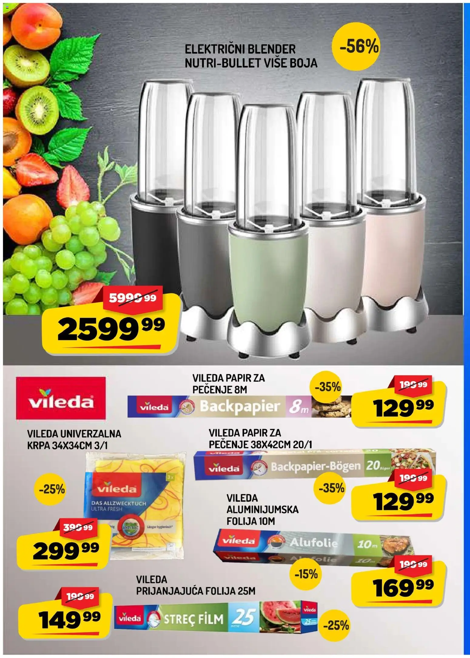 Aman katalog - važi od 30.10.2026 | Strana: 14 | Proizvode: Aluminijumska folija, Papir za pečenje, Blender, Vileda