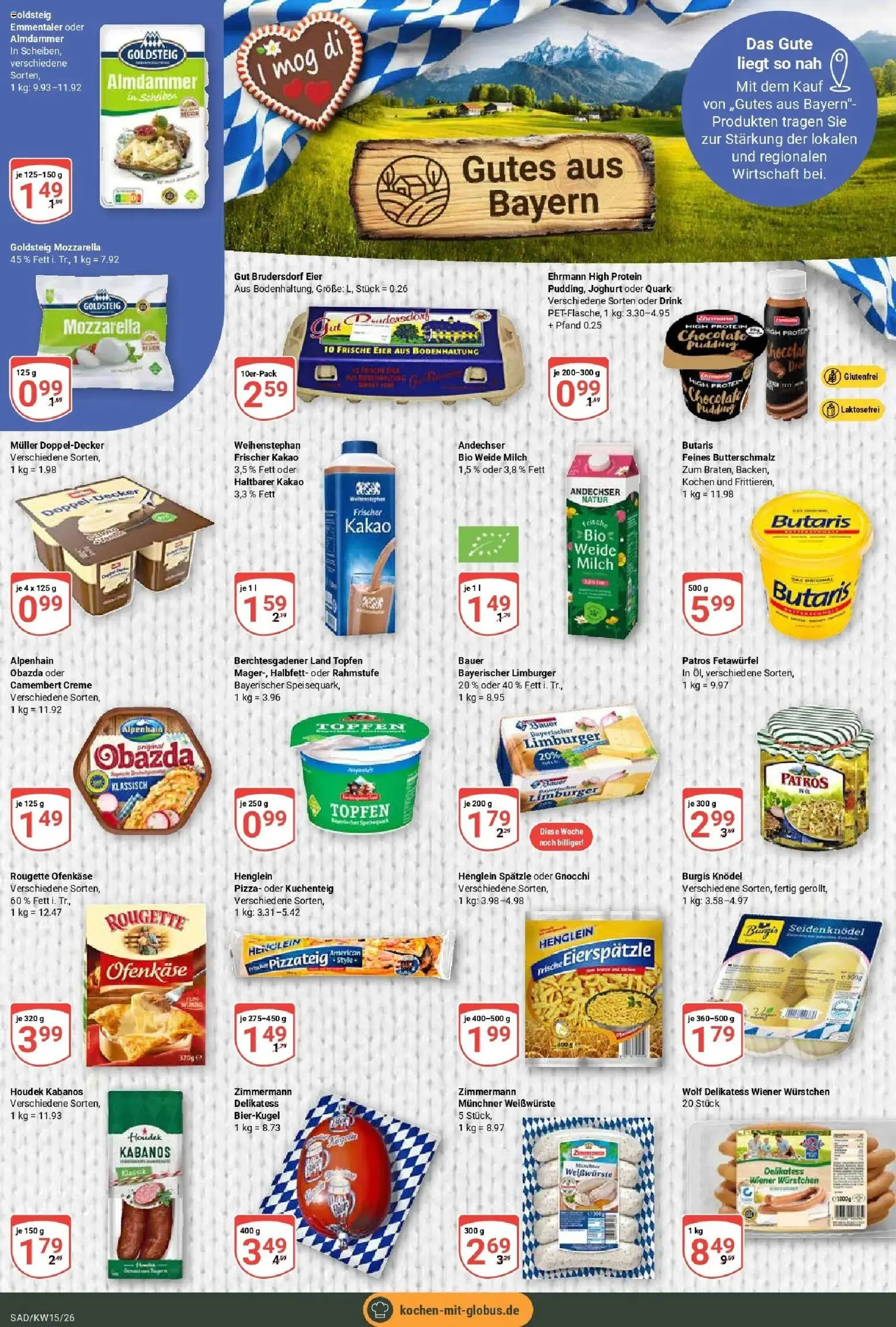 Globus prospekt Schwandorf	 – gültig ab 07.04.2026 | Seite: 8 | Produkte: Wiener wurstchen, Quark, Joghurt, Pizza