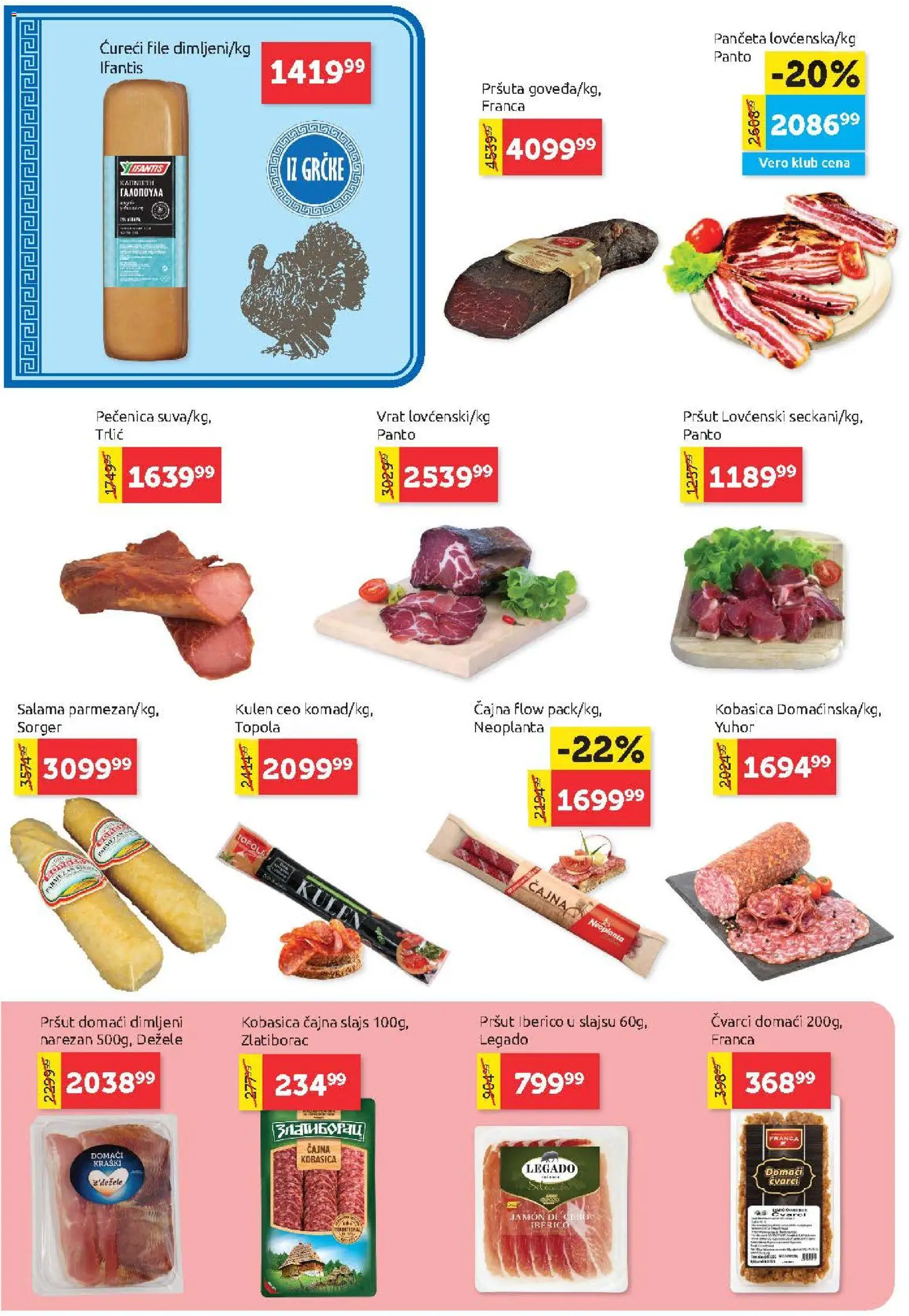 SuperVERO katalog - važi od 20.08.2026 | Strana: 4 | Proizvode: Pršut, Kulen, Vrat, Kobasica