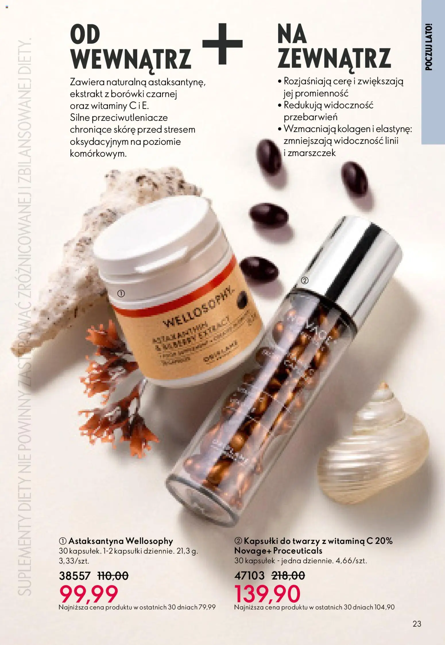 Oriflame Katalog 8 2026 od 27.05.2026 | Strona: 23