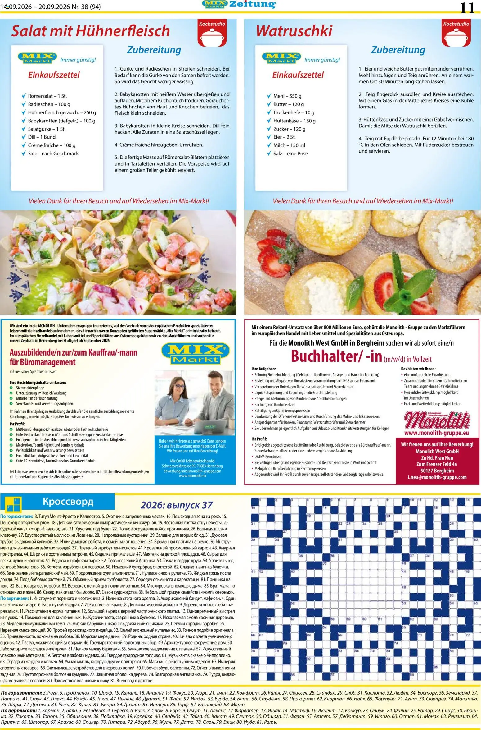Mix Markt Prospekt – gültig ab 14.09.2026 | Seite: 4 | Produkte: Eier, Creme, Dill, Hühnerfleisch