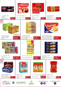 Preview of Istanbul Supermarket catalogue valid from 11.06.2026 | Page: 4