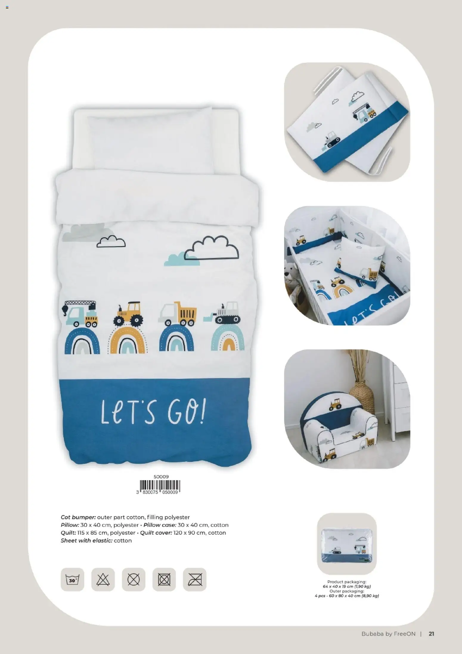 Baby Center katalog | vrijedi od 01.03.2026 | Stranica: 21 | Proizvodi: Čaše