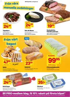 City Gross erbjudanden - Förhandsvisning av reklamblad från butik City Gross aktuell från 08.06.2026 | Sida: 8