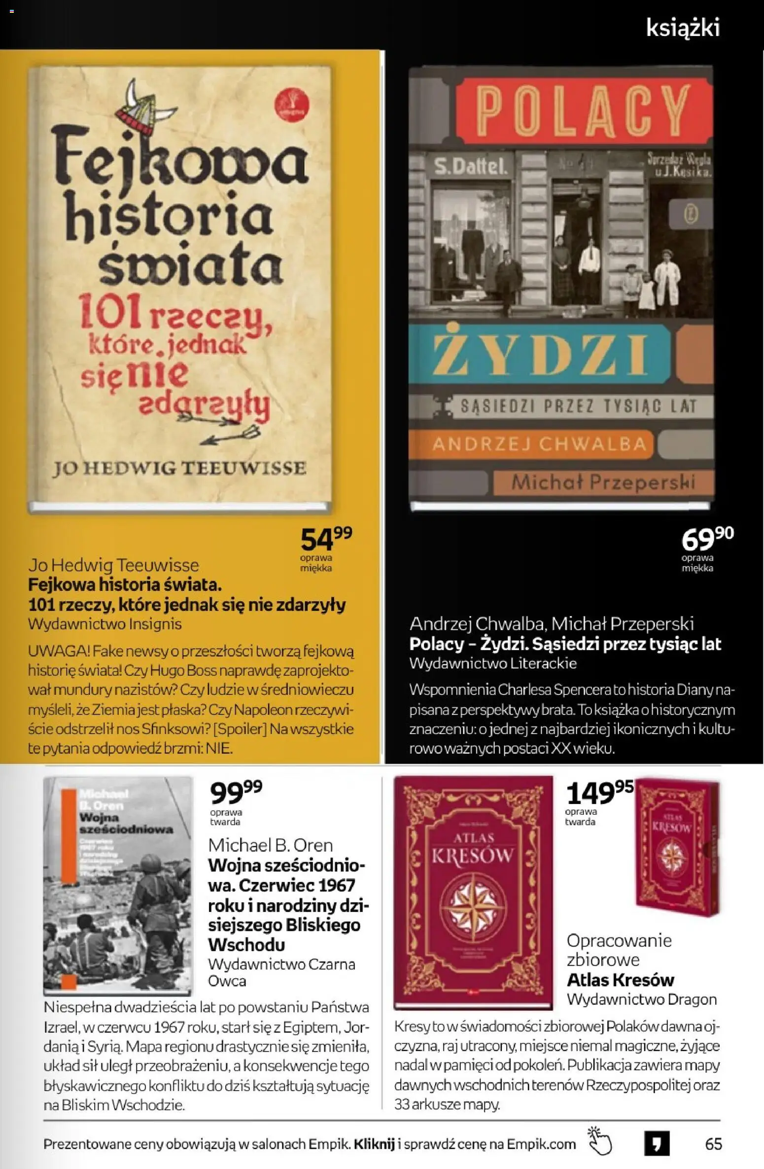 Empik Black Weeks od 28.10.2026 | Strona: 65