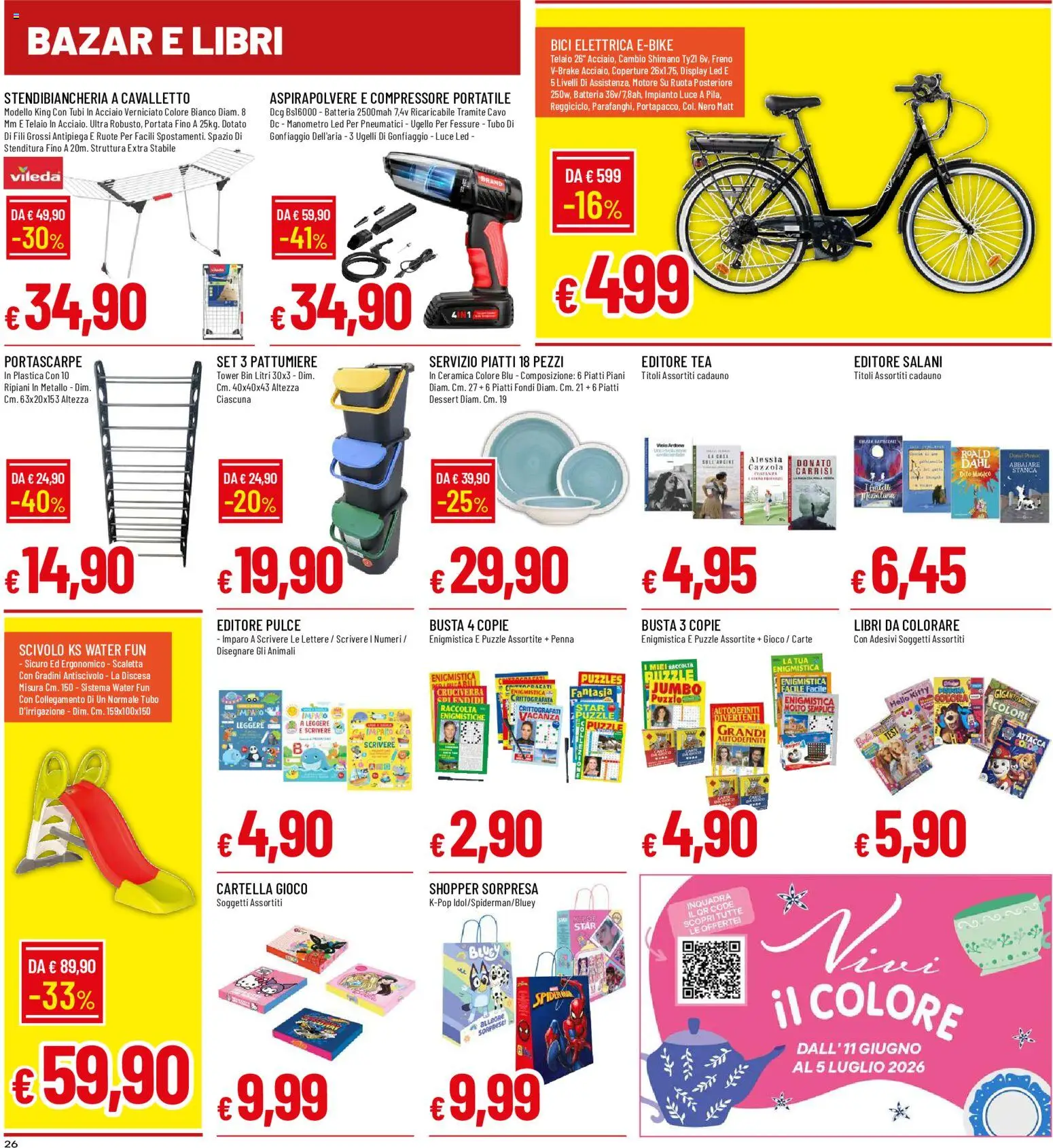 Volantino Galassia del 11/06/2026 | Pagina: 26 | Prodotti: Scaletta, Manometro, Bici elettrica, Batteria