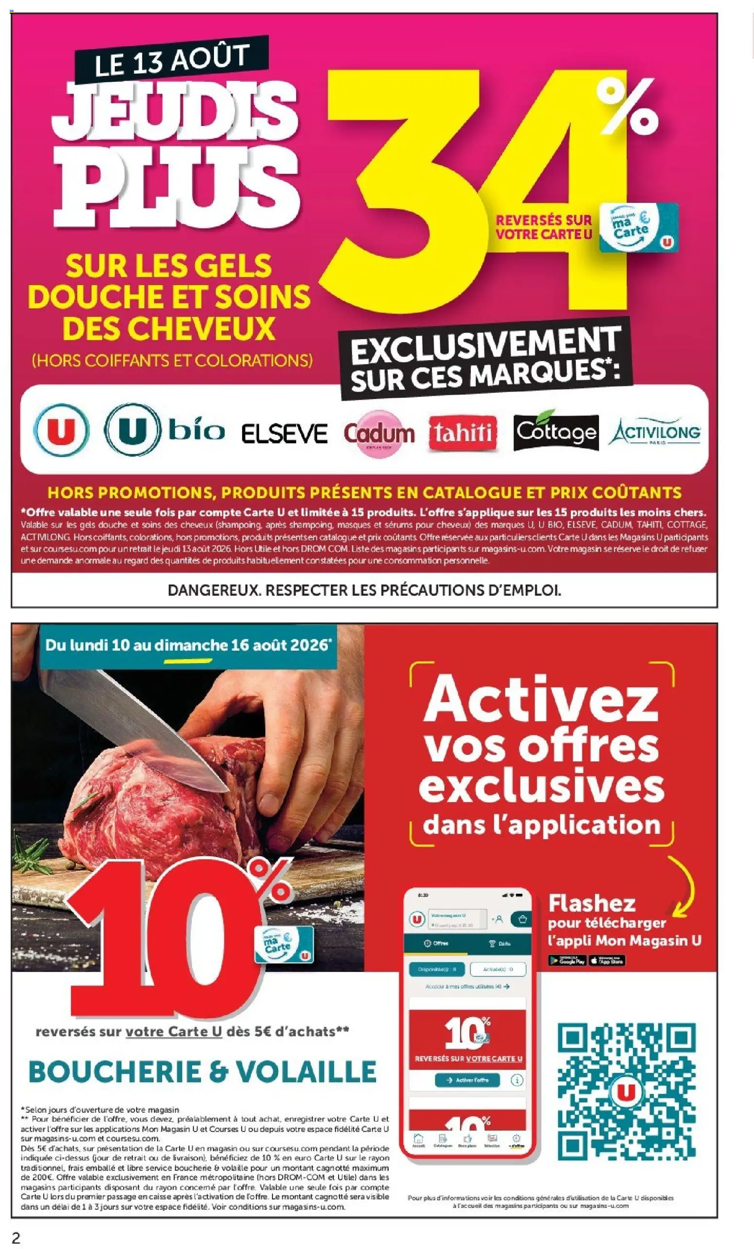 {H1} | Page: 2 | Produits: Volaille, Masques, Store, Douche