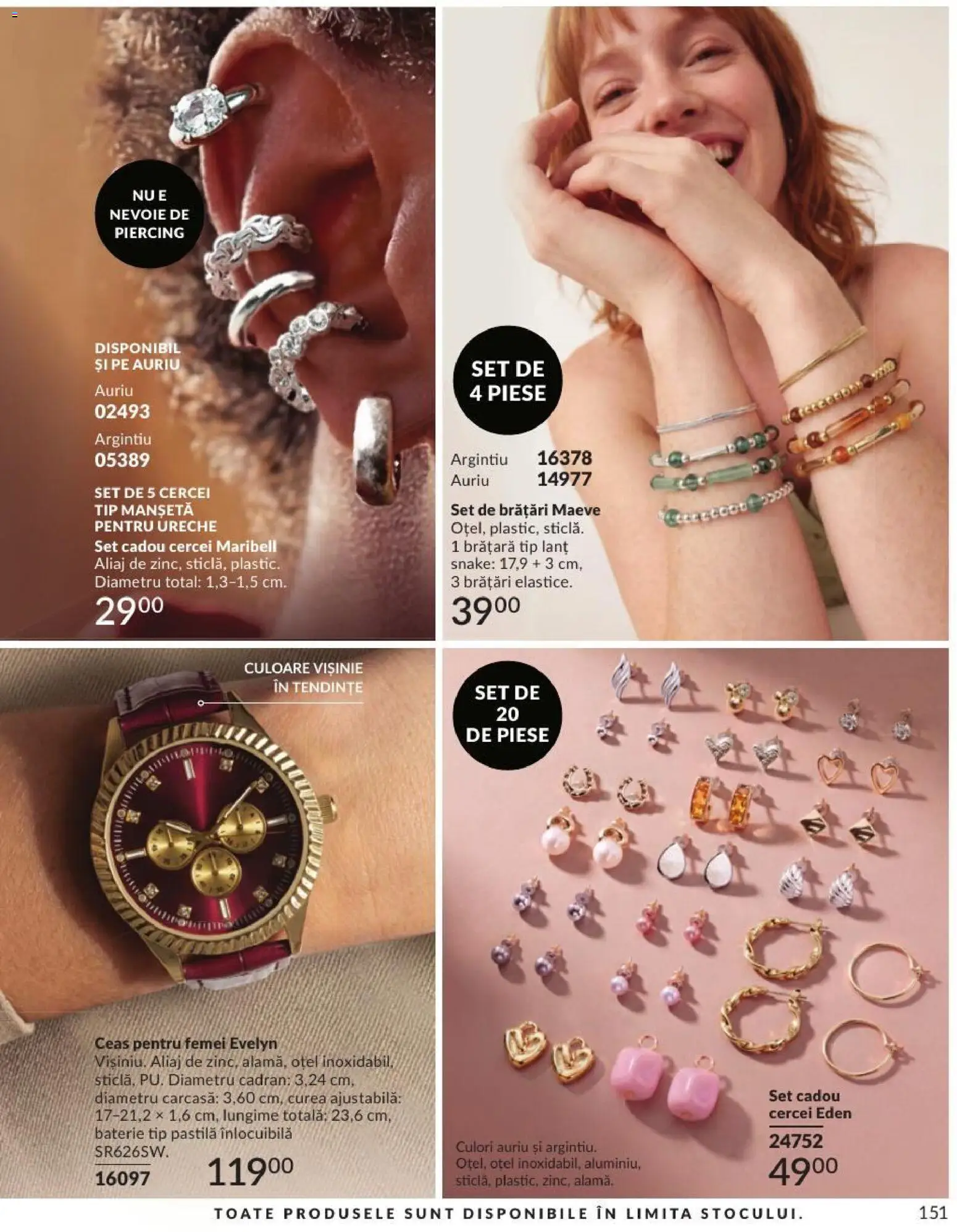 Noul catalog Avon – valabil de la 01.09.2026 | Pagină: 151 | Produse: Curea, Carcasă, Cercei, Tip