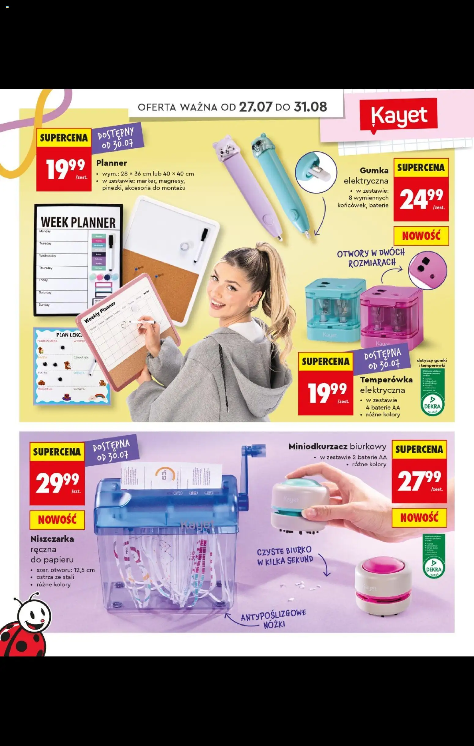 Biedronka gazetka - Do mojej szkoły idę od 20.07.2026 | Strona: 16 | Produkty: Niszczarka, Baterie, Temperówka, Baterie AA