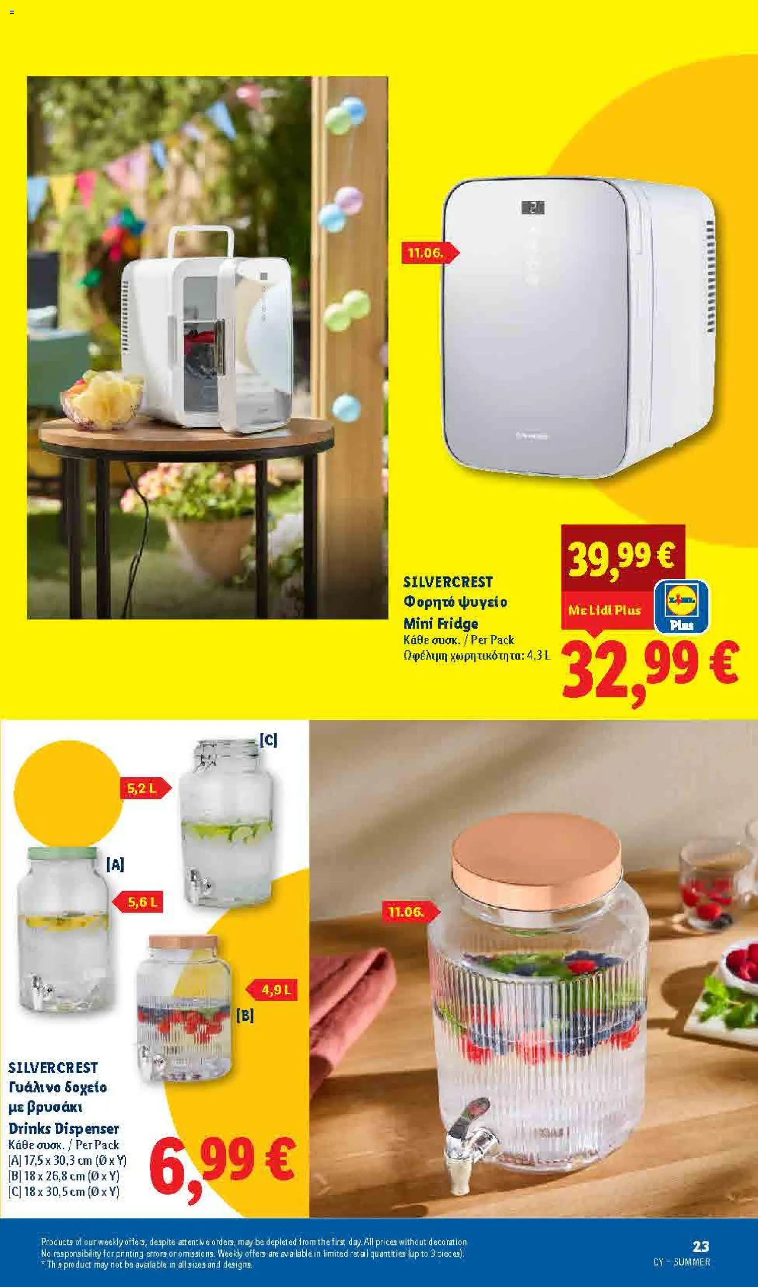 Lidl Summer booklet – σε ισχύ από 09.06.2026 | Σελίδα: 21